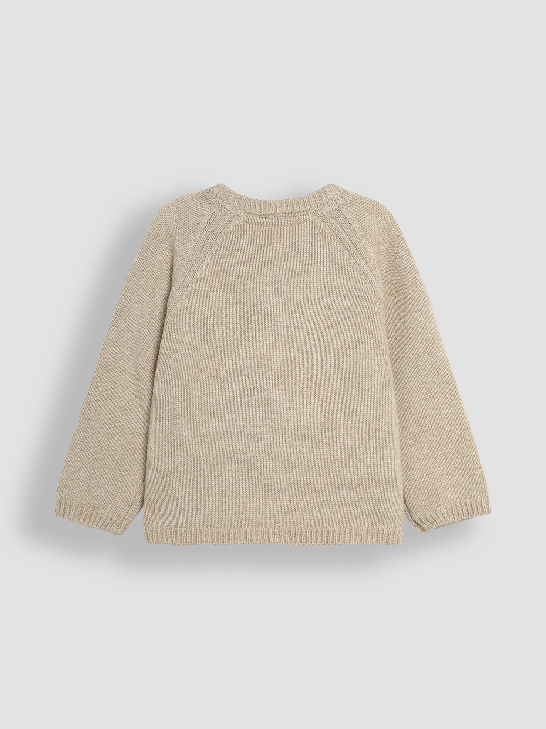 Natural Duck & Guinea Pig Scene Cardigan - Image 2 of 3