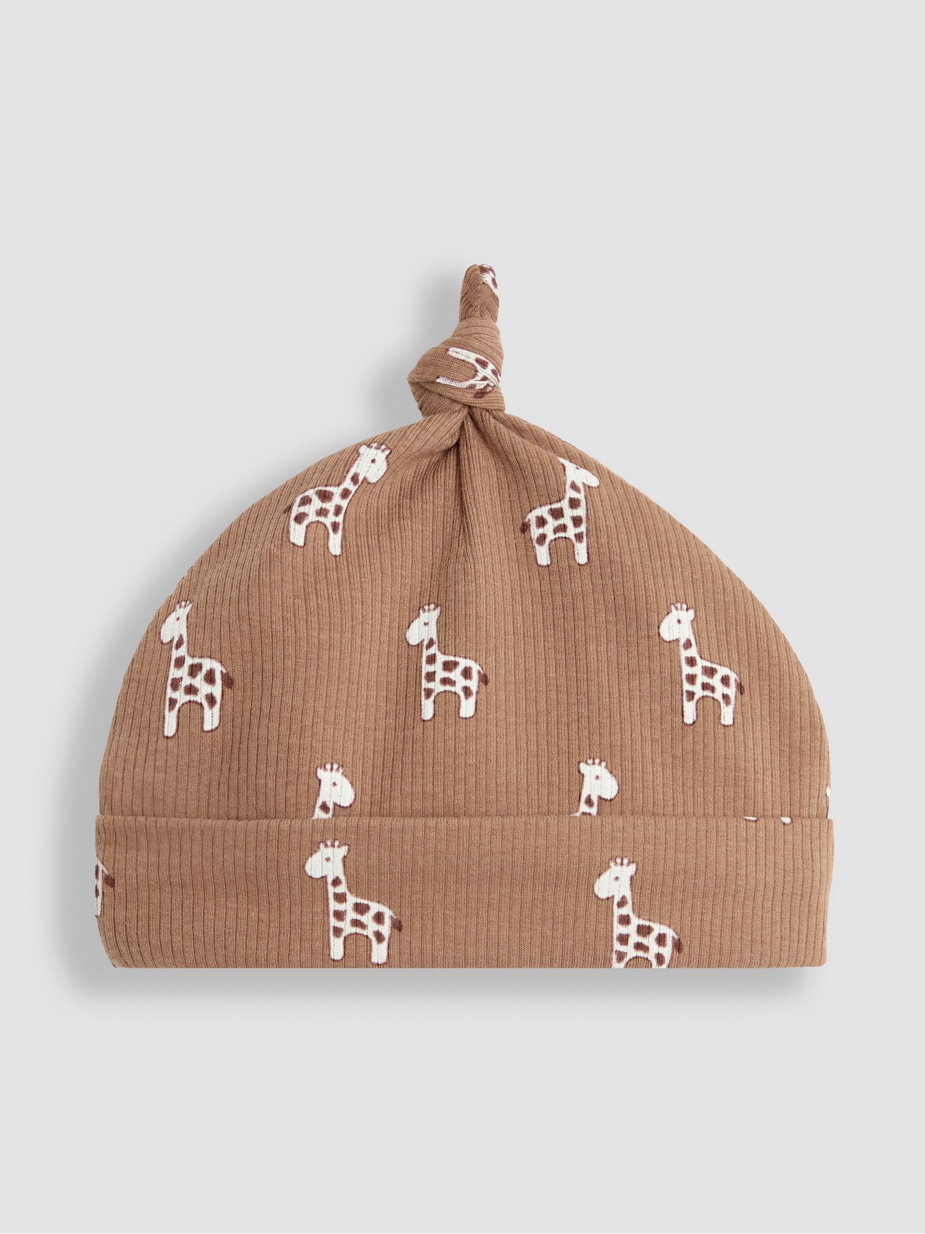 Mocha Baby Giraffe Set 3 Piece - Image 6 of 7