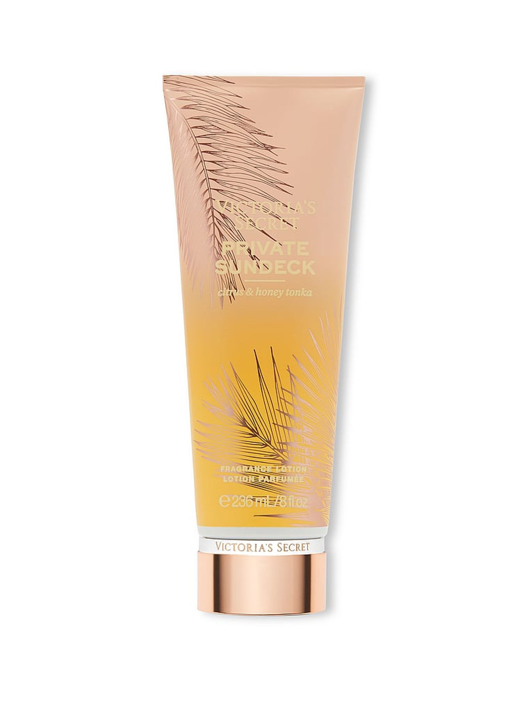 Private Sundeck Body Lotion - Image 1 of 1