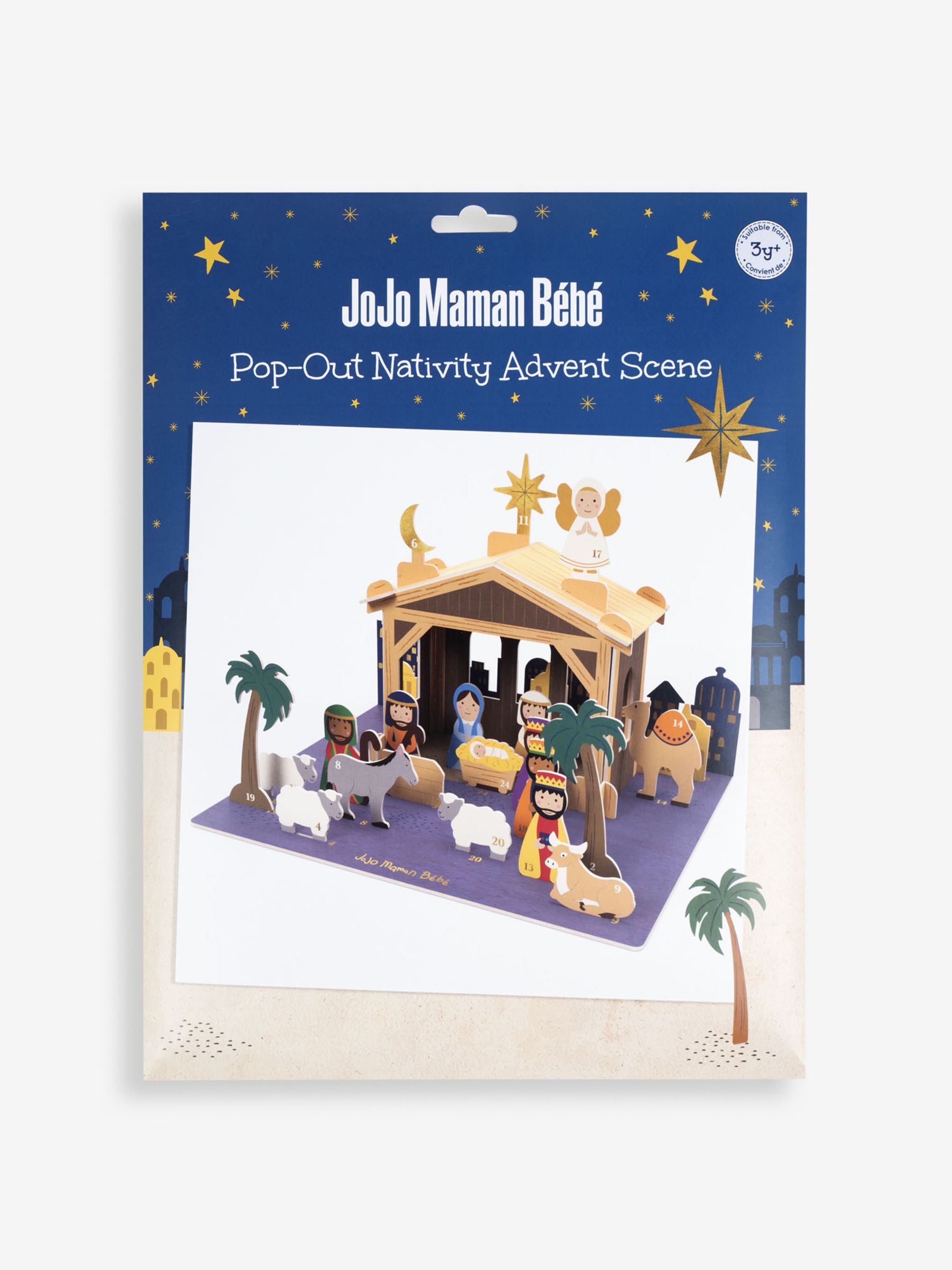 Pop Out Nativity Advent Scene in Multi - Image 7 of 8