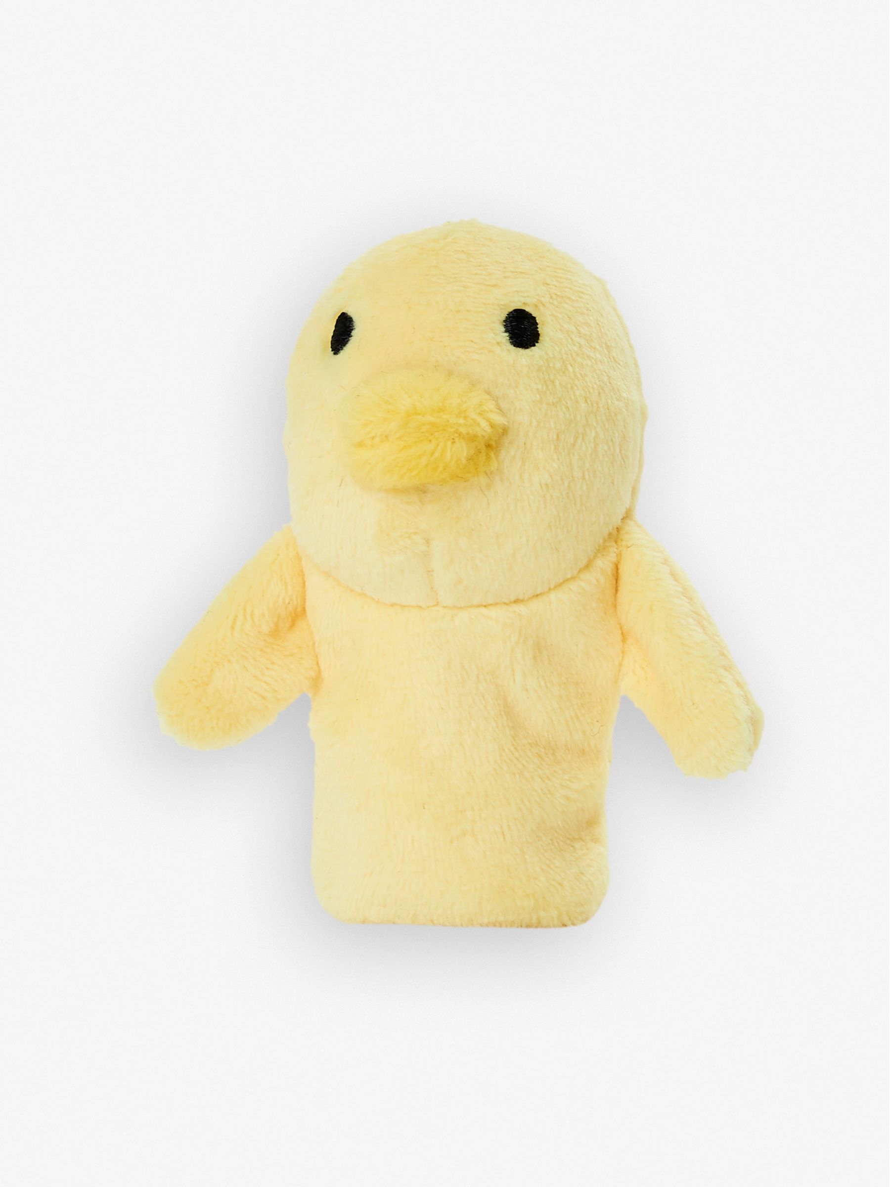 Farm Animal Finger Puppets - Image 2 of 9
