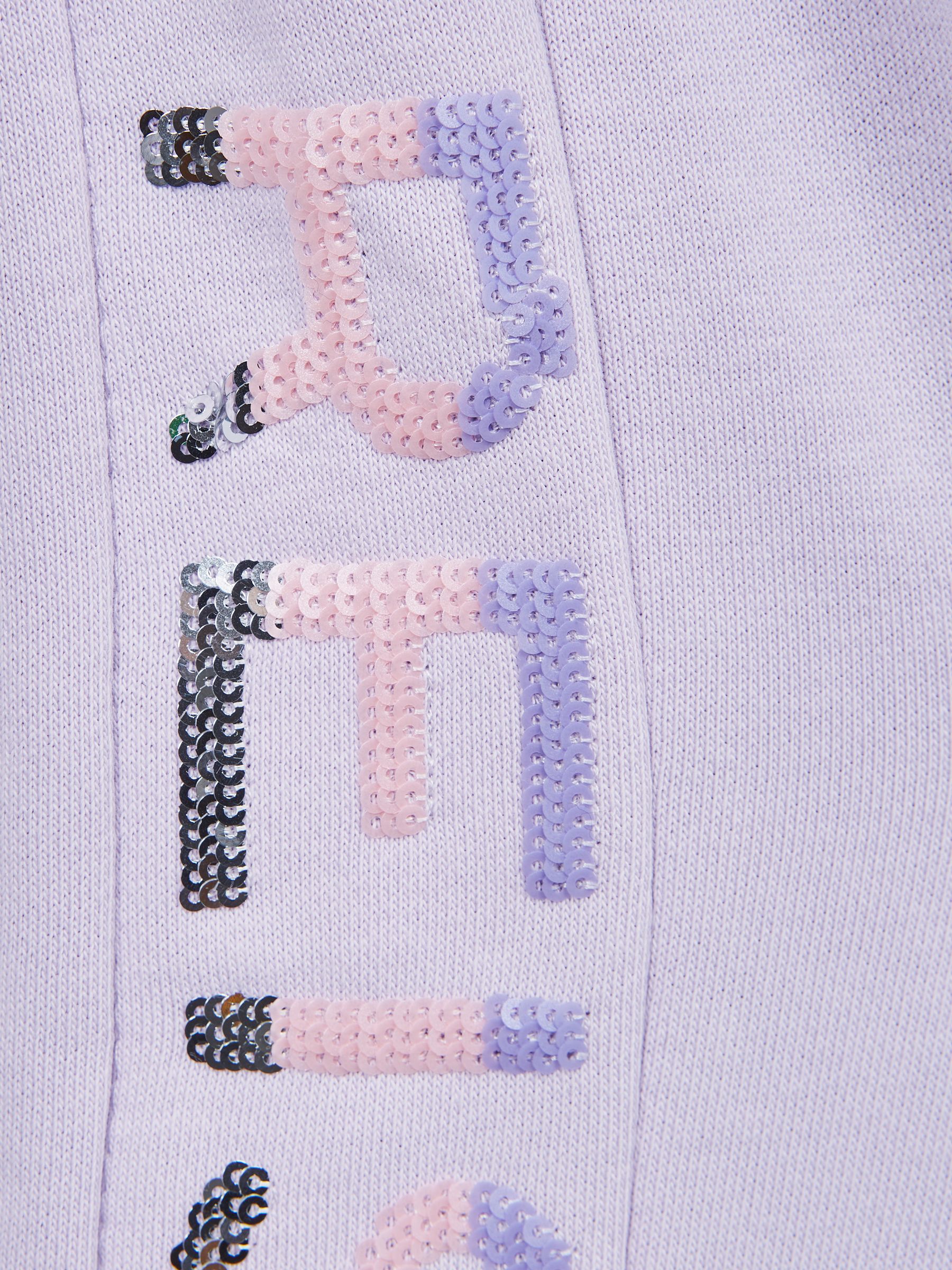 Senior Sequin Joggers in Lilac - Image 7 of 7