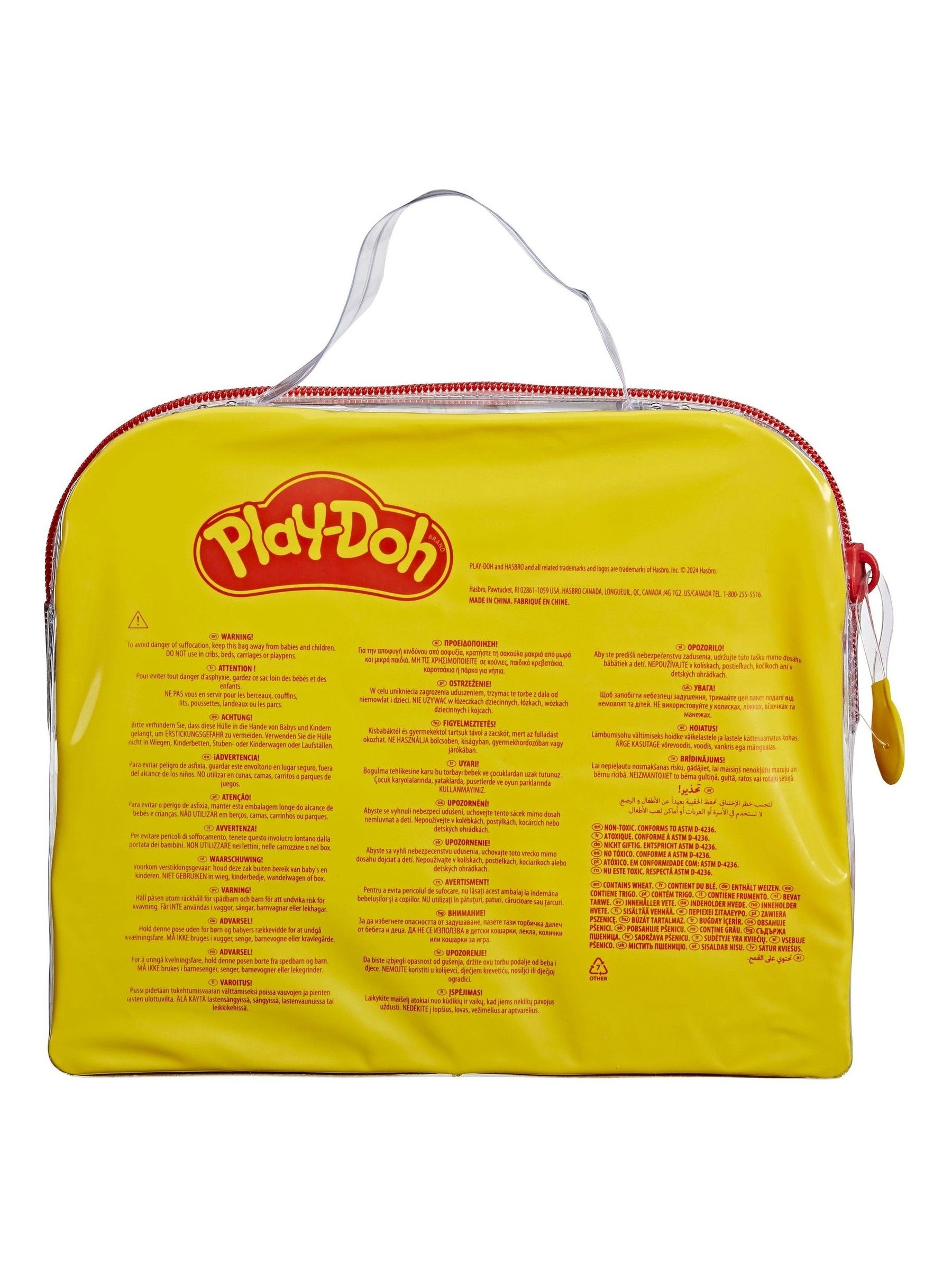 Play-Doh Starter Set - Image 5 of 5