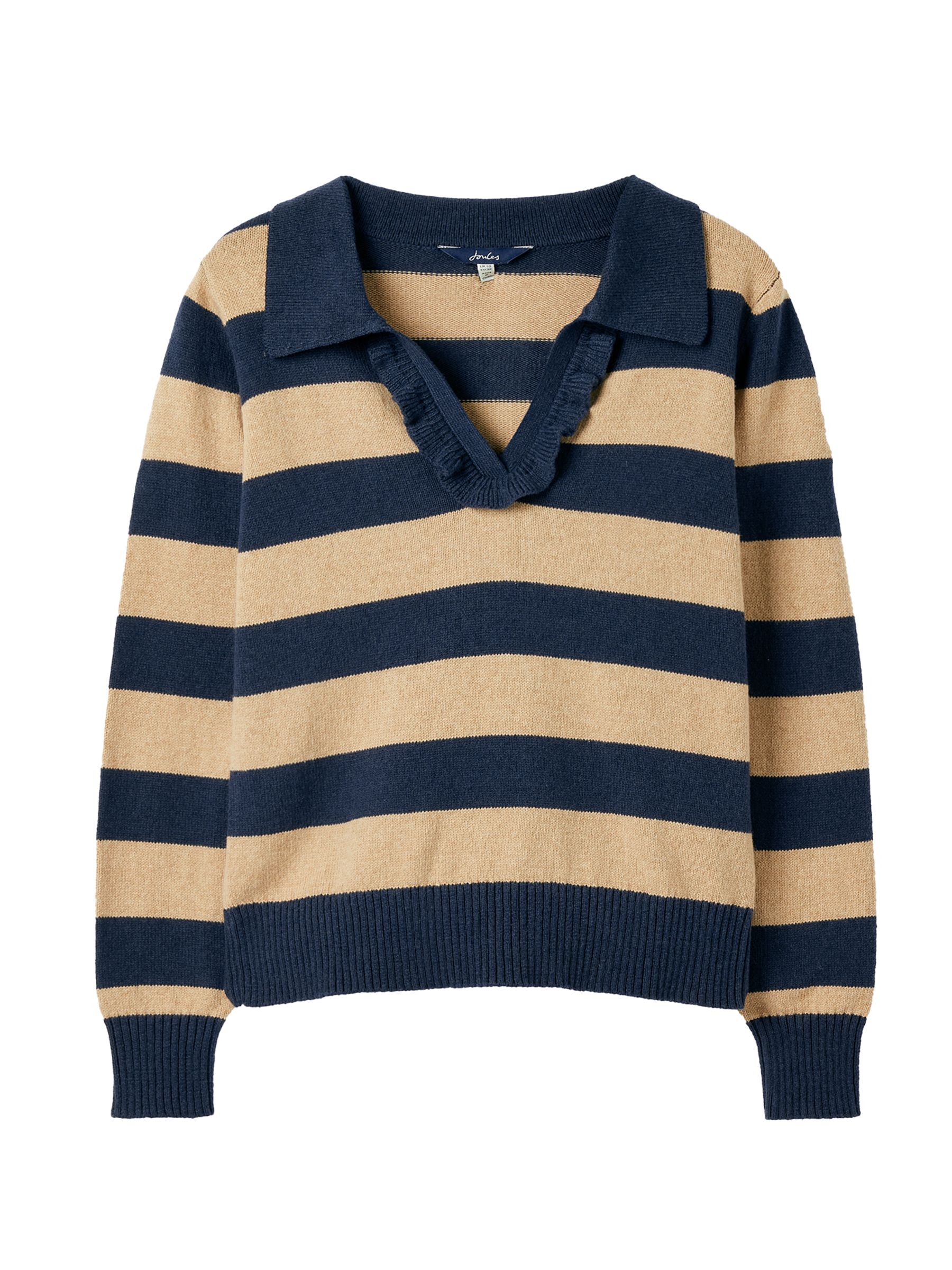 Maddie Oat Striped V Neck Jumper with Collar - Image 13 of 13