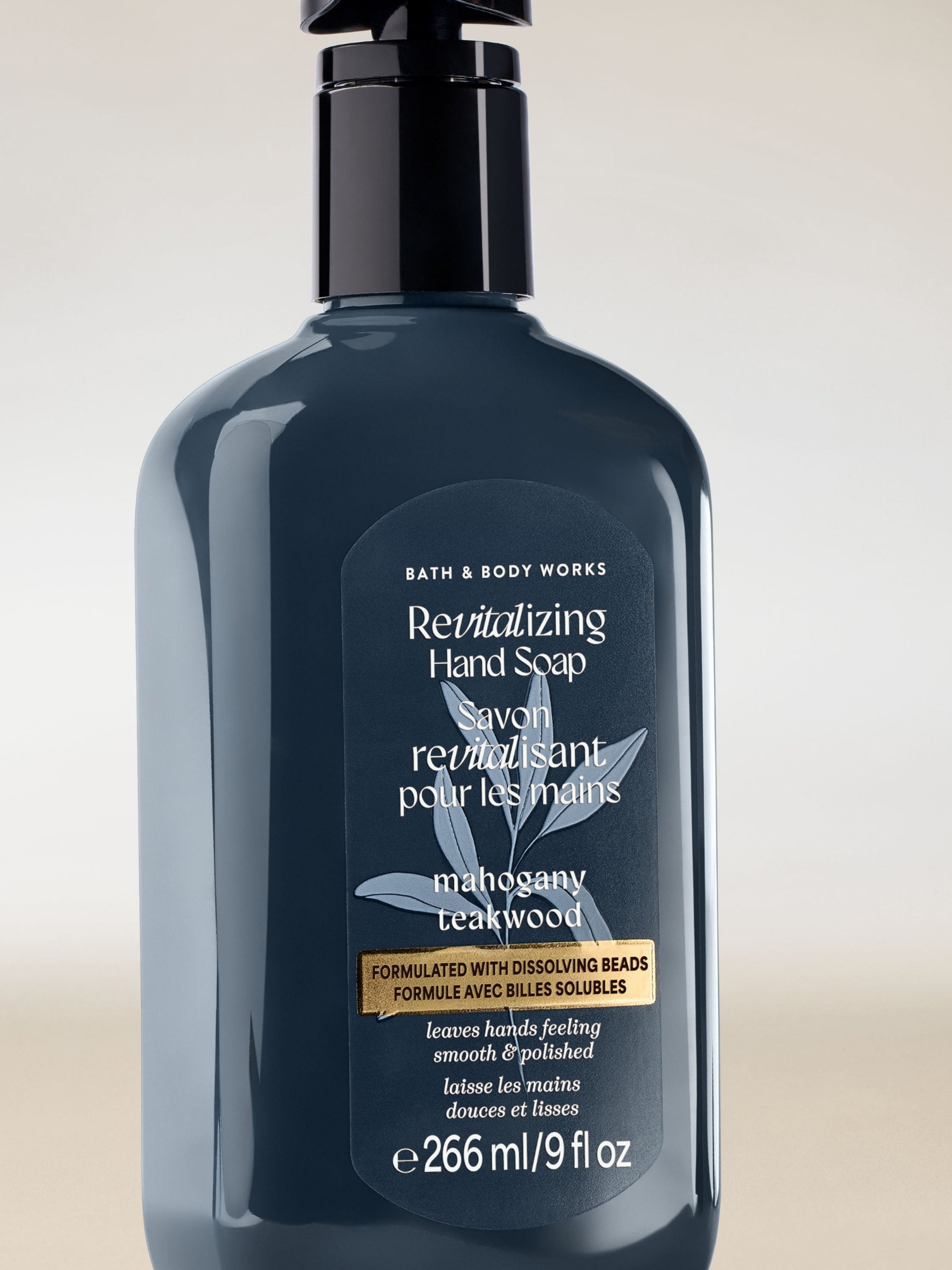 Mahogany Teakwood Revitalizing Gel Hand Soap 266ml - Image 2 of 3