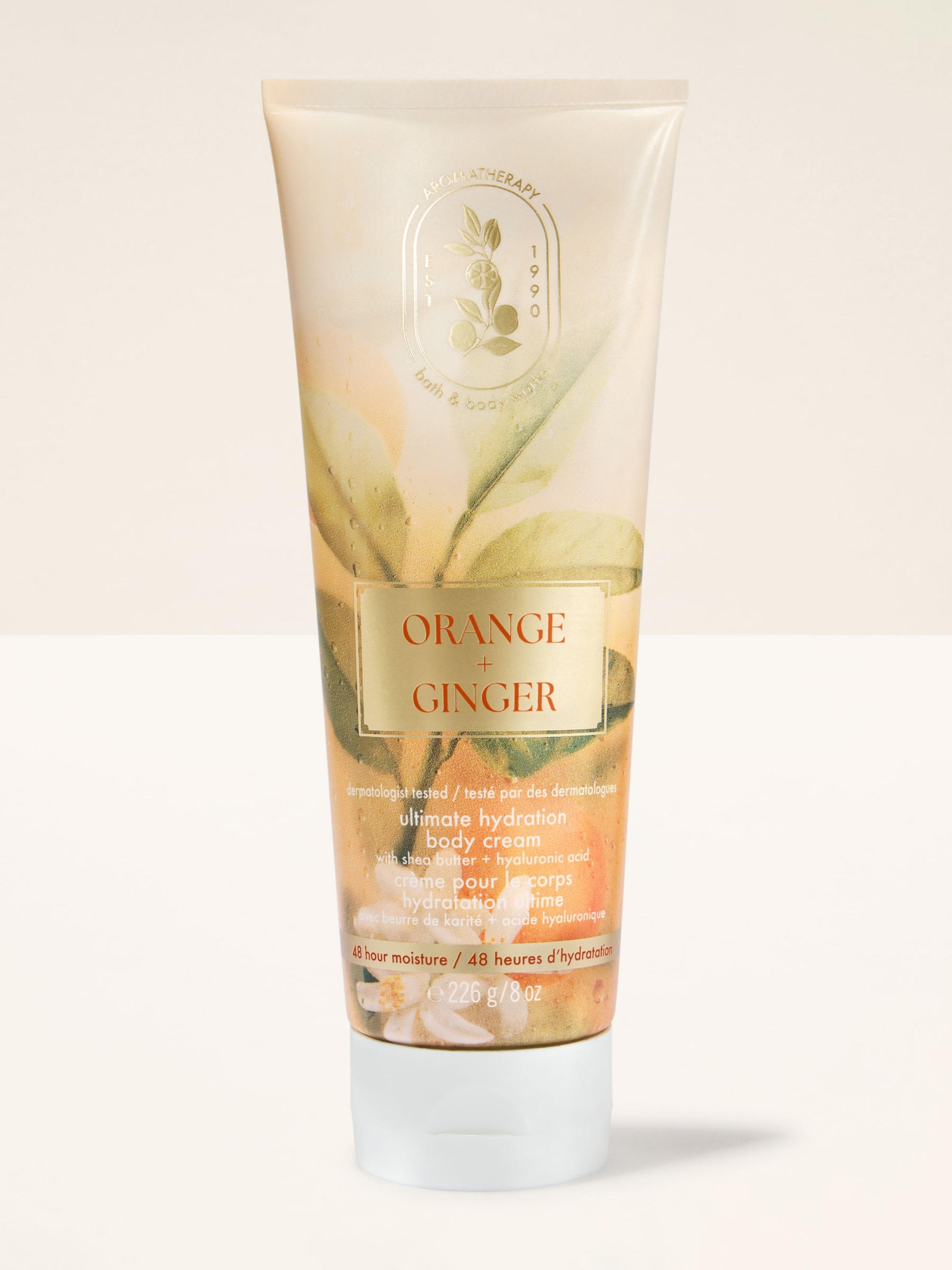 Orange Ginger Ultimate Hydration Body Cream 226g - Image 1 of 4