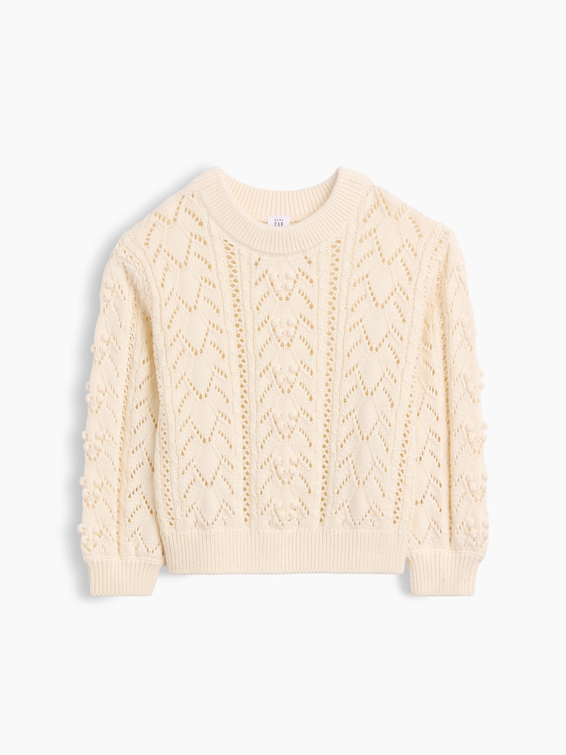 Cream Textured Crew Neck Jumper - Image 1 of 3