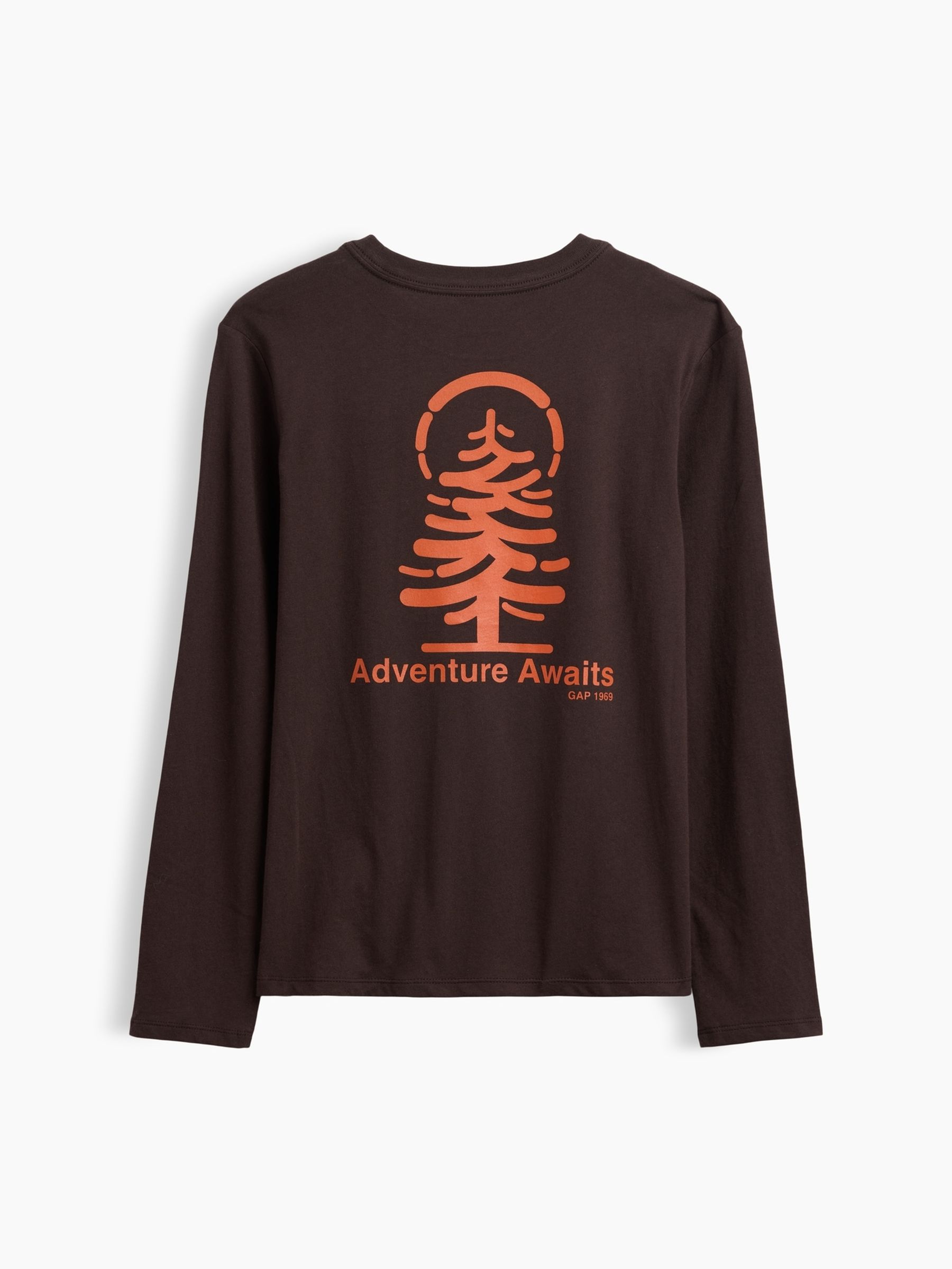 Brown Adventure Graphic Long Sleeve T-Shirt - Image 2 of 3