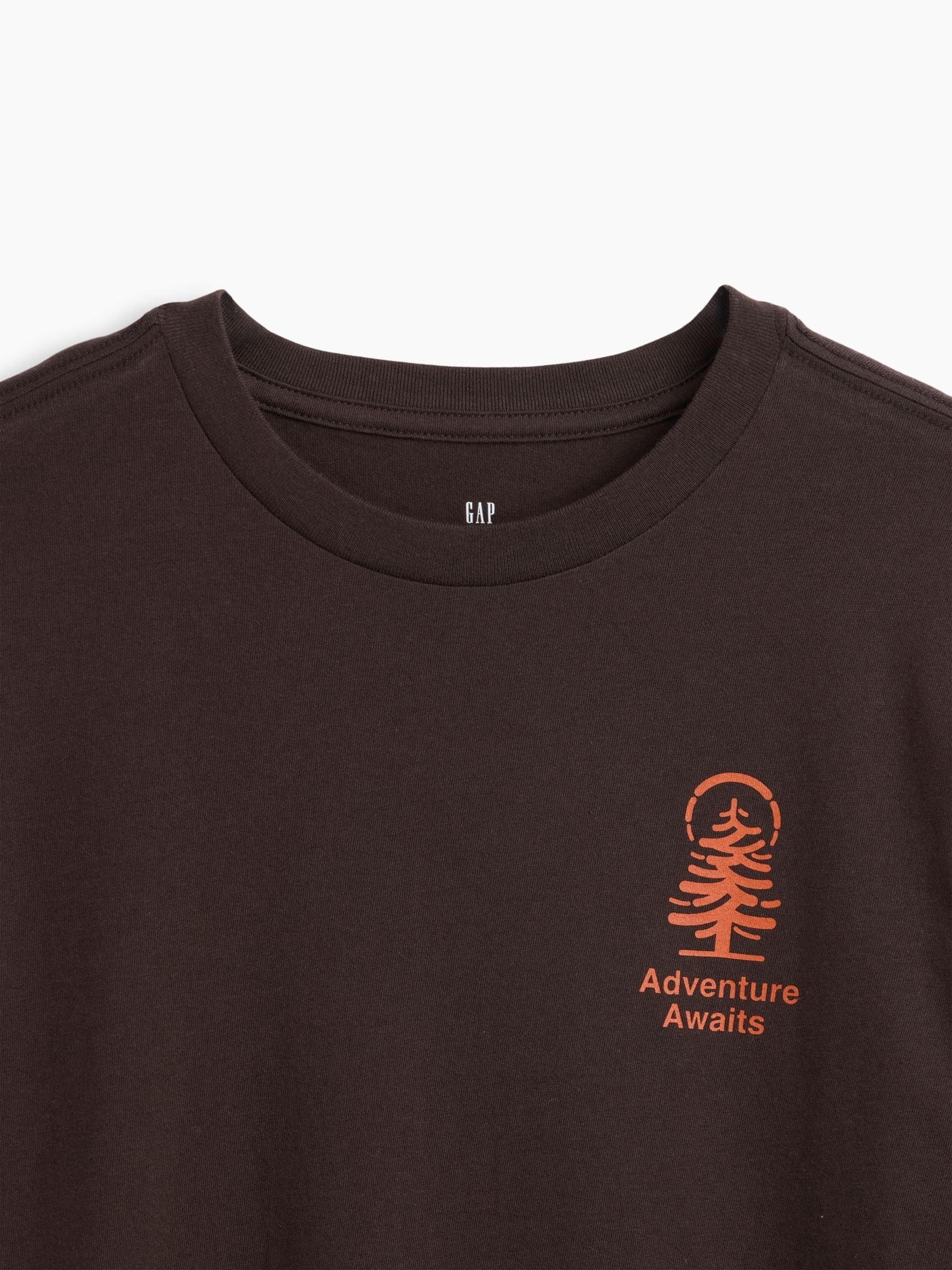 Brown Adventure Graphic Long Sleeve T-Shirt - Image 3 of 3