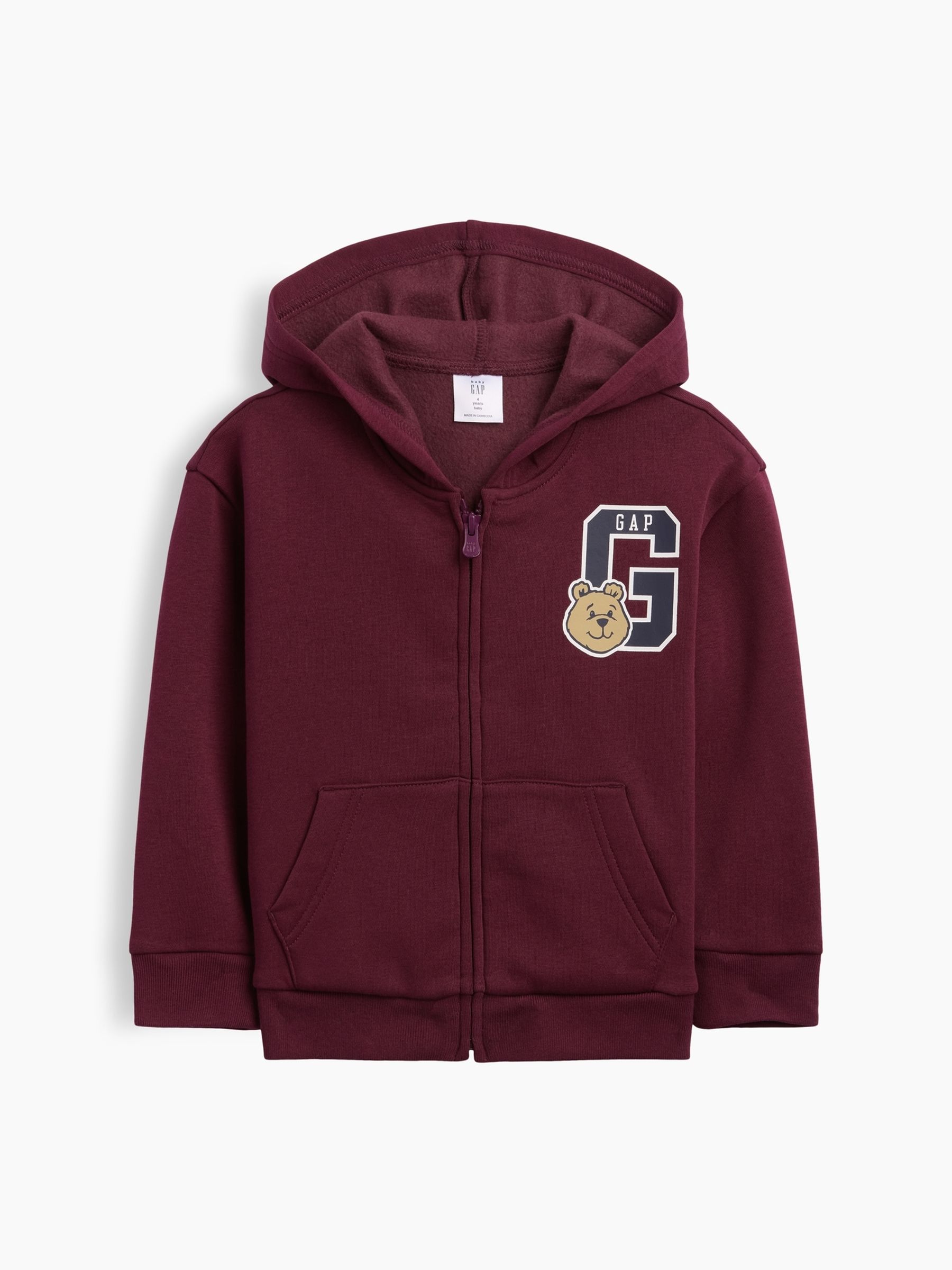 Burgundy Red Relaxed Logo Zip-Up Hoodie - Image 2 of 4