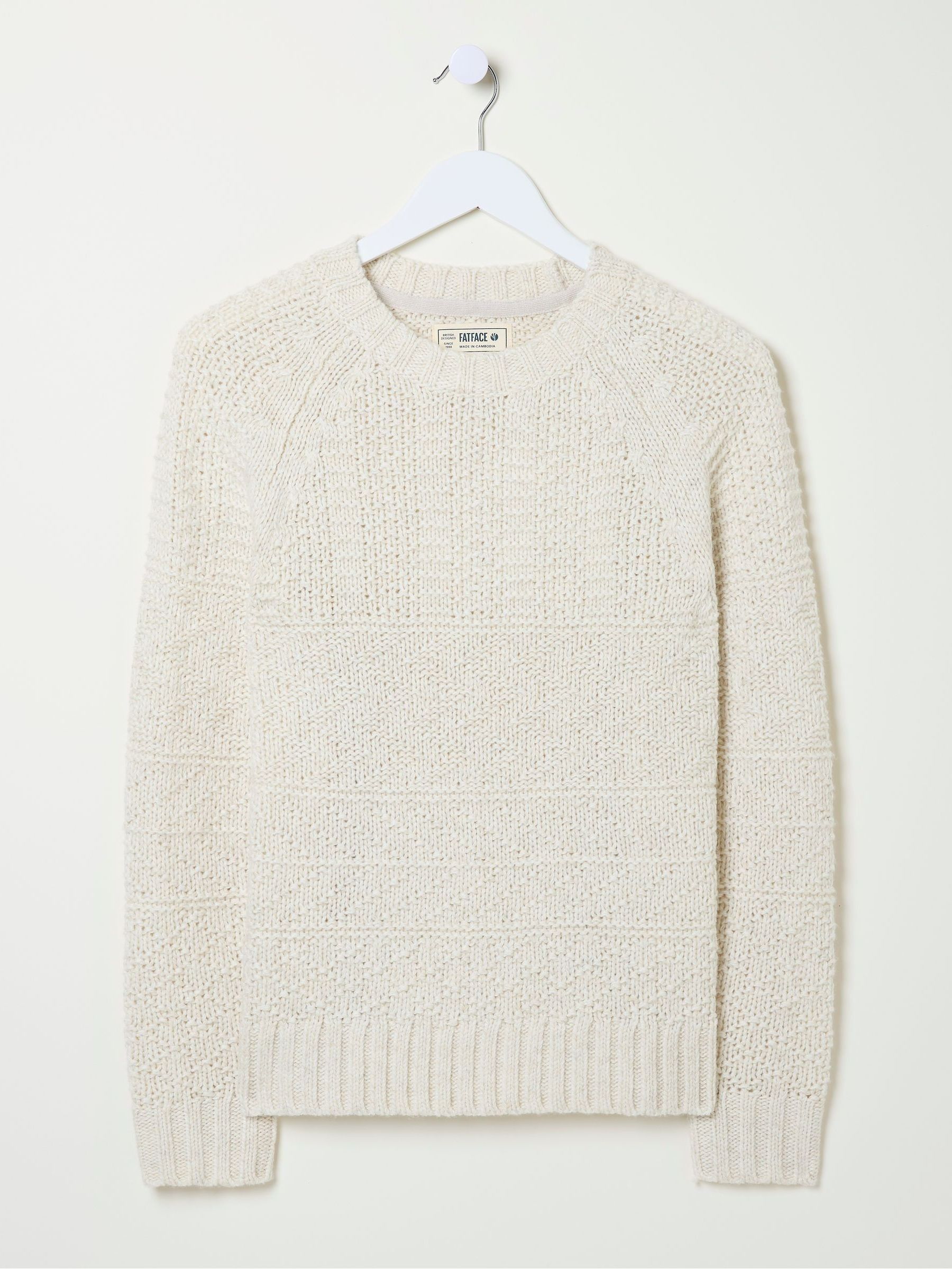 Cream Texture Cable Jumper - Image 5 of 5