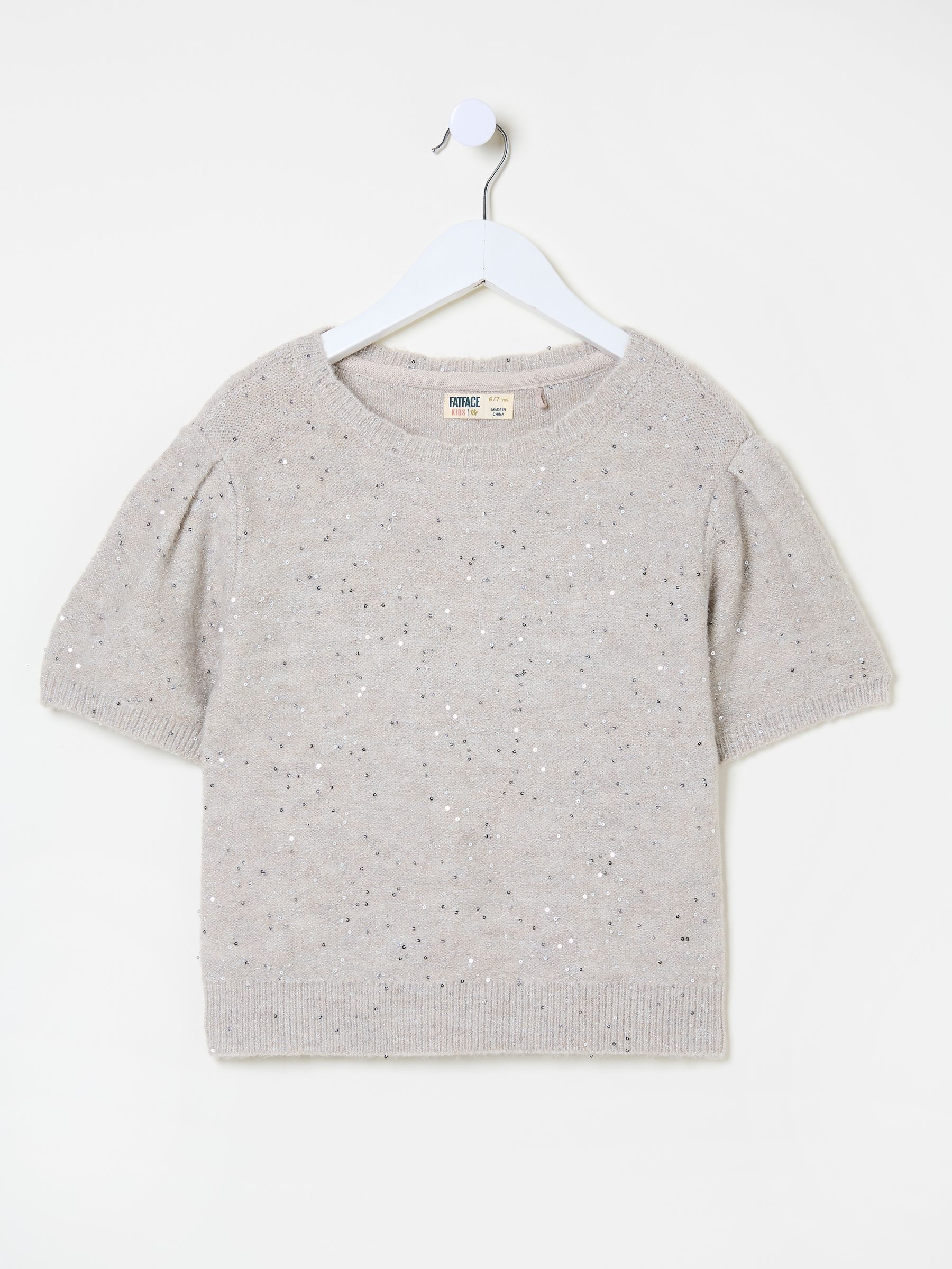 Oatmeal Sequin Knitted Top - Image 4 of 4