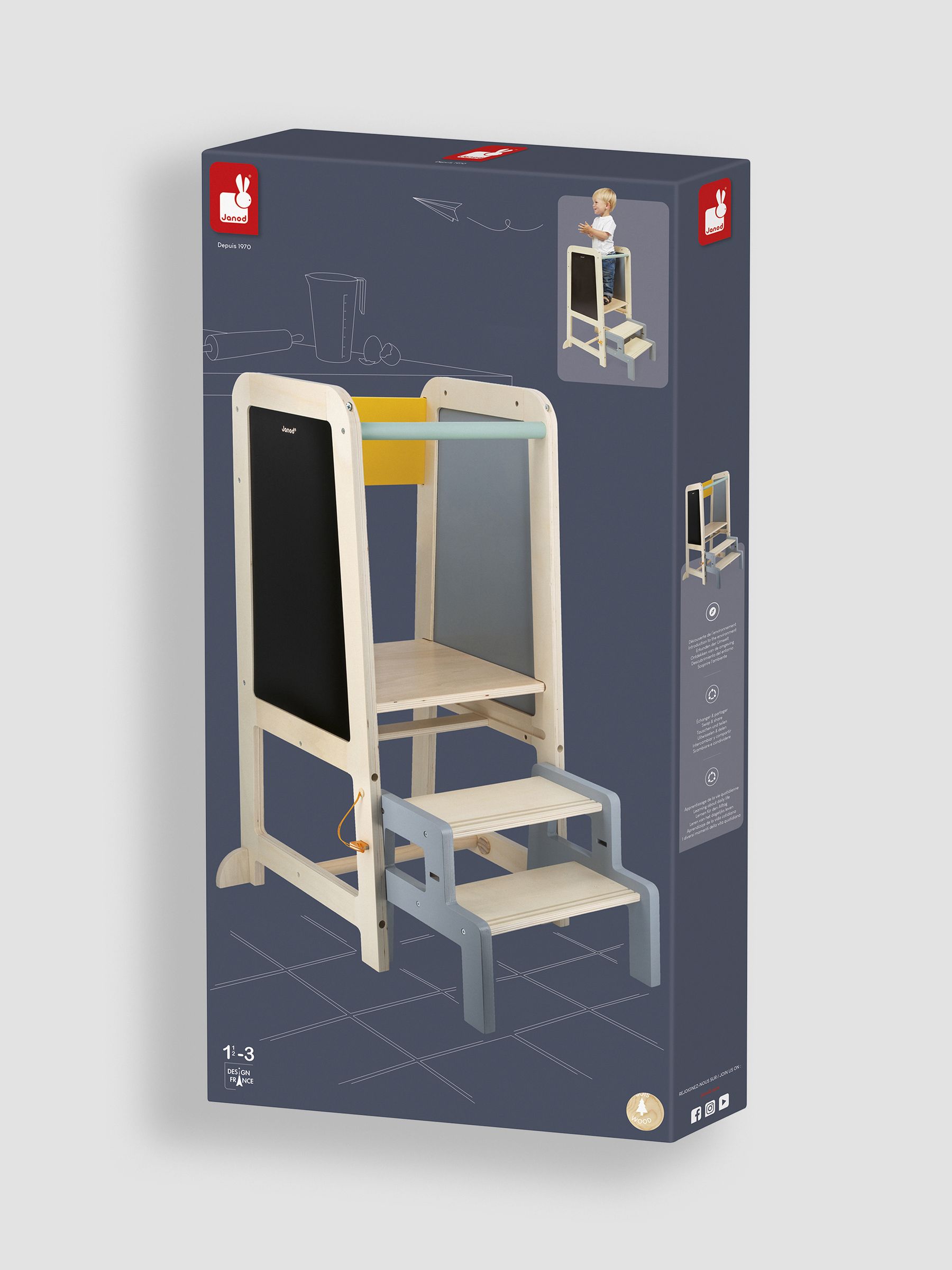 Juratoys Learning Tower - Image 10 of 10