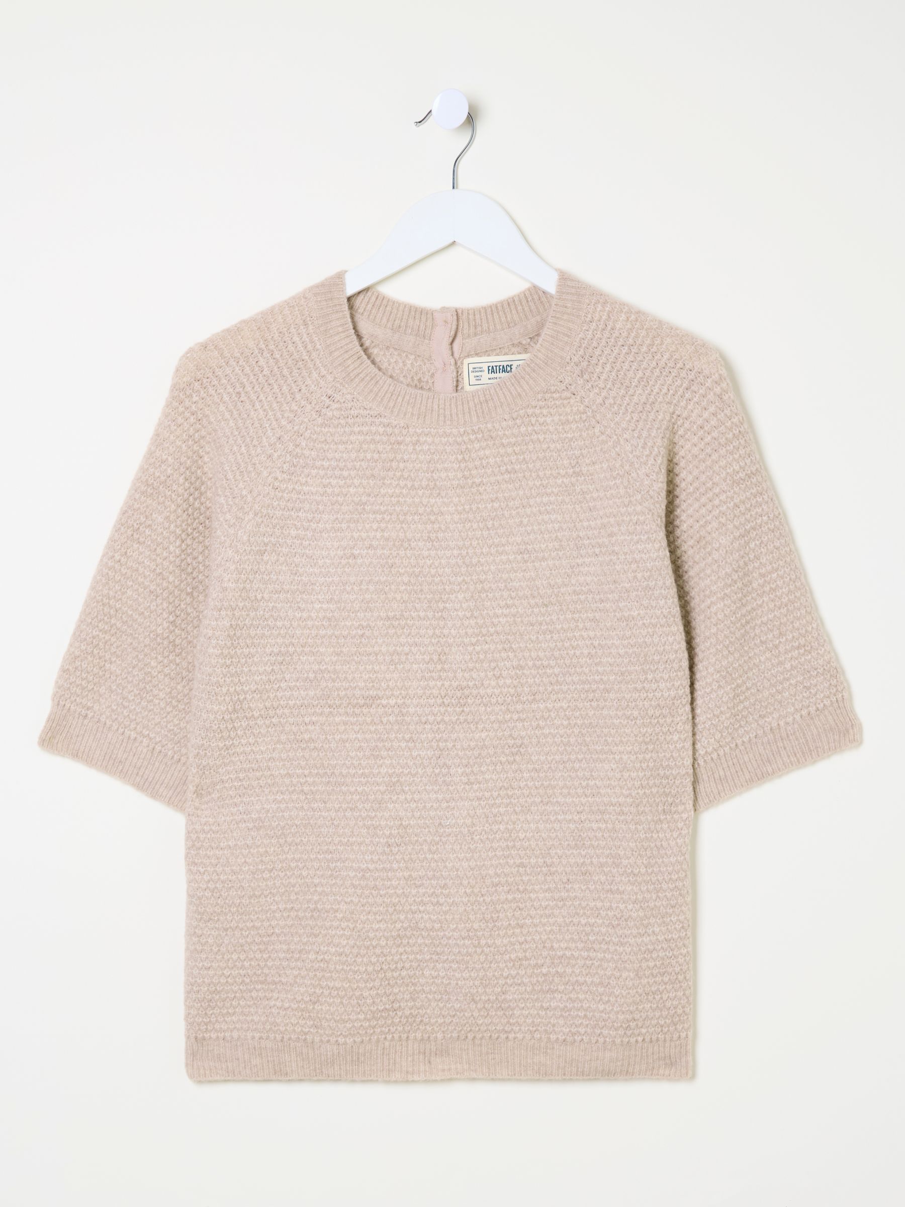 Zandra Natural Textured Knitted T-Shirt - Image 6 of 6