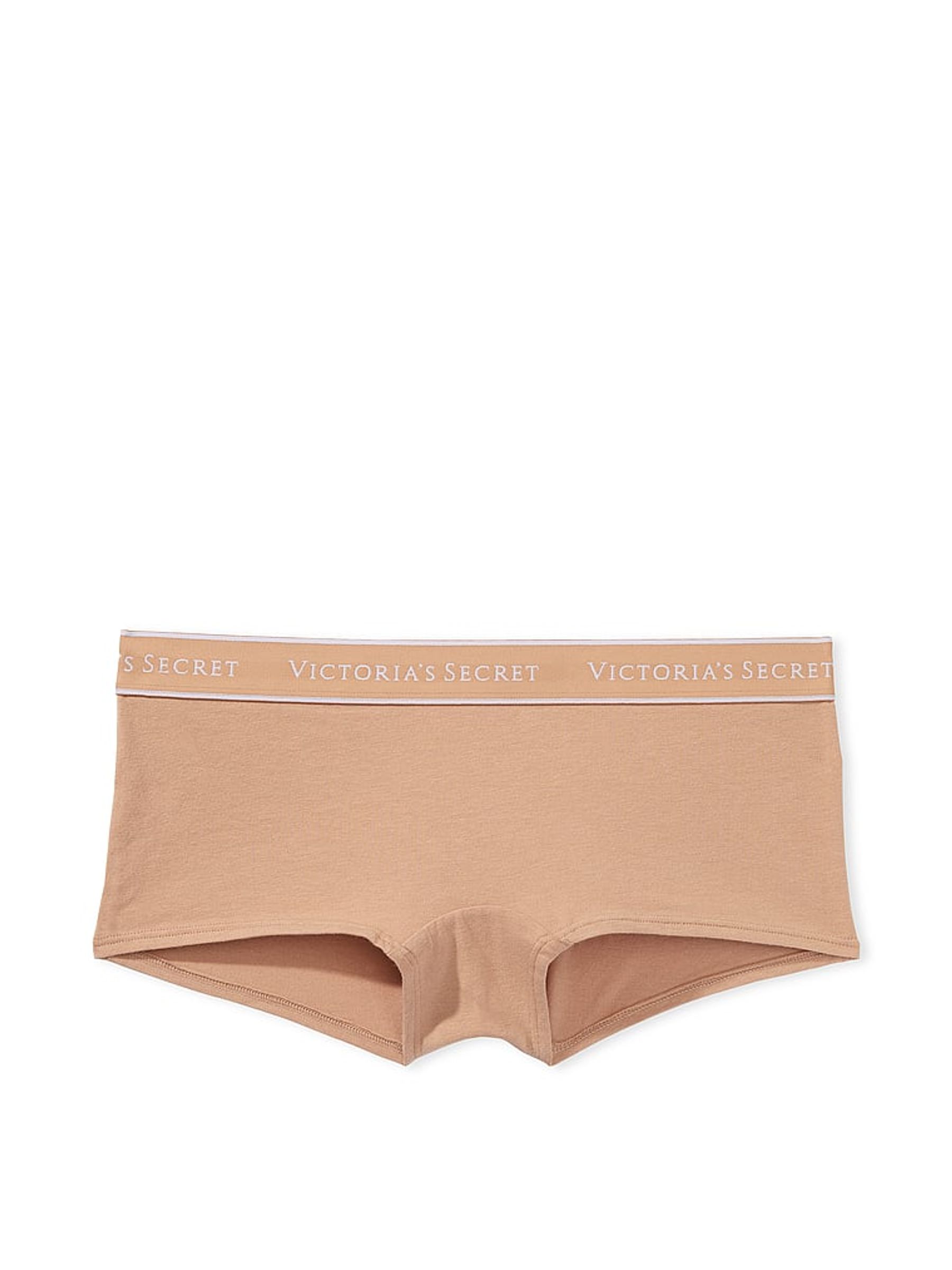 Praline Nude Short Knickers - Image 3 of 3