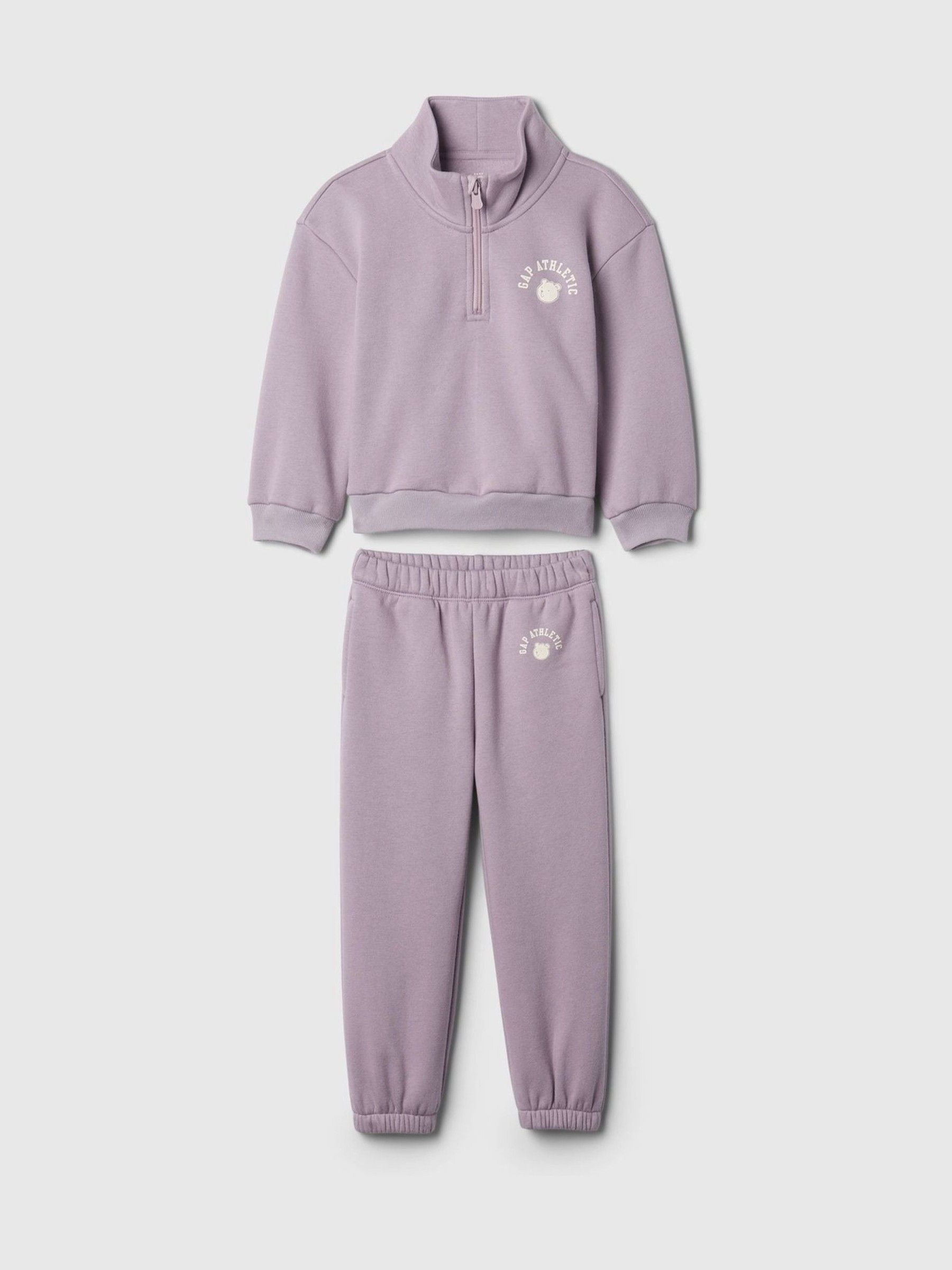 Purple Logo Quarter Zip Sweatshirt & Jogger Set (6mths-5yrs) - Image 1 of 2