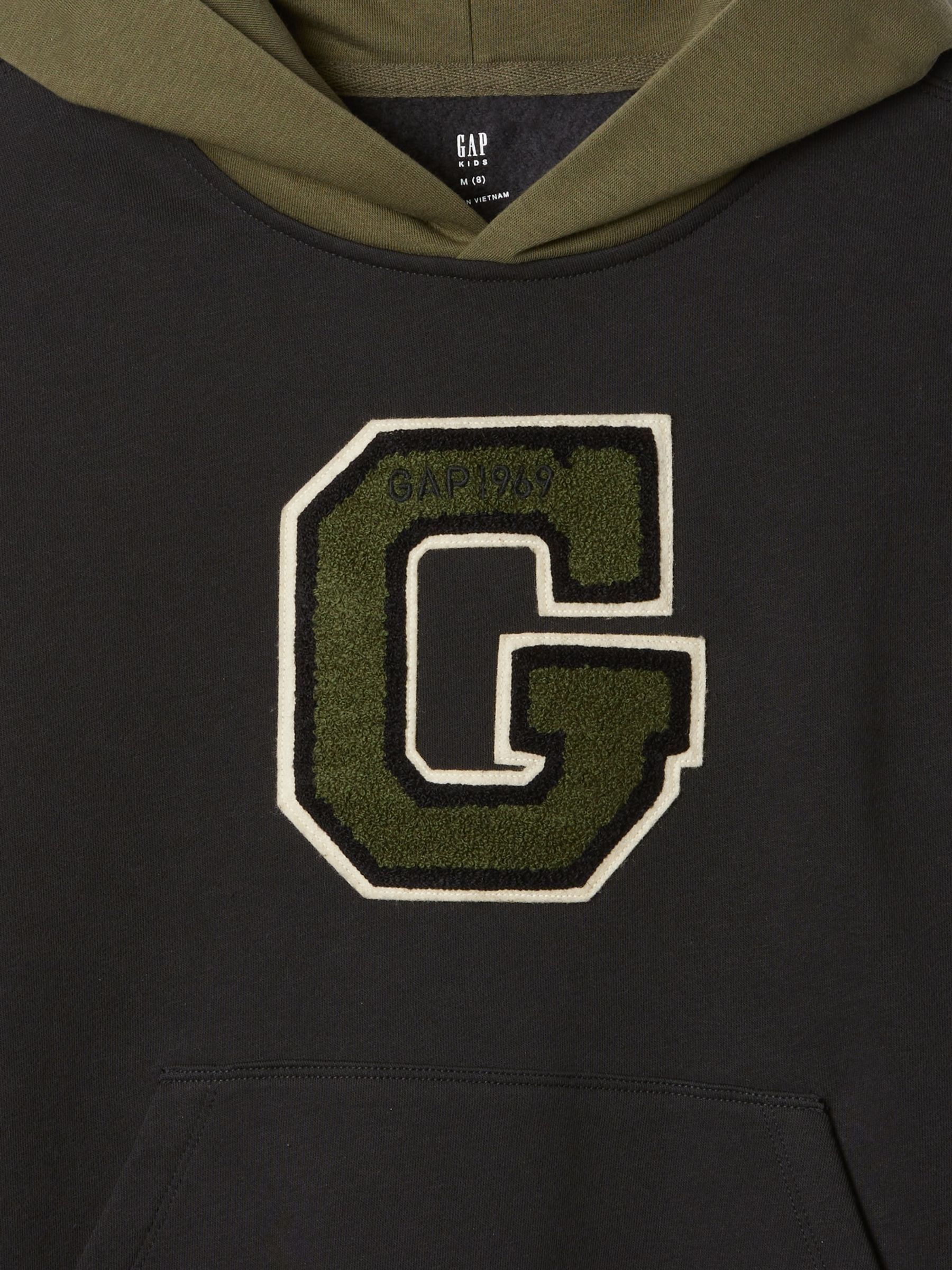 Black Logo Varsity Hoodie (4-13yrs) - Image 6 of 6