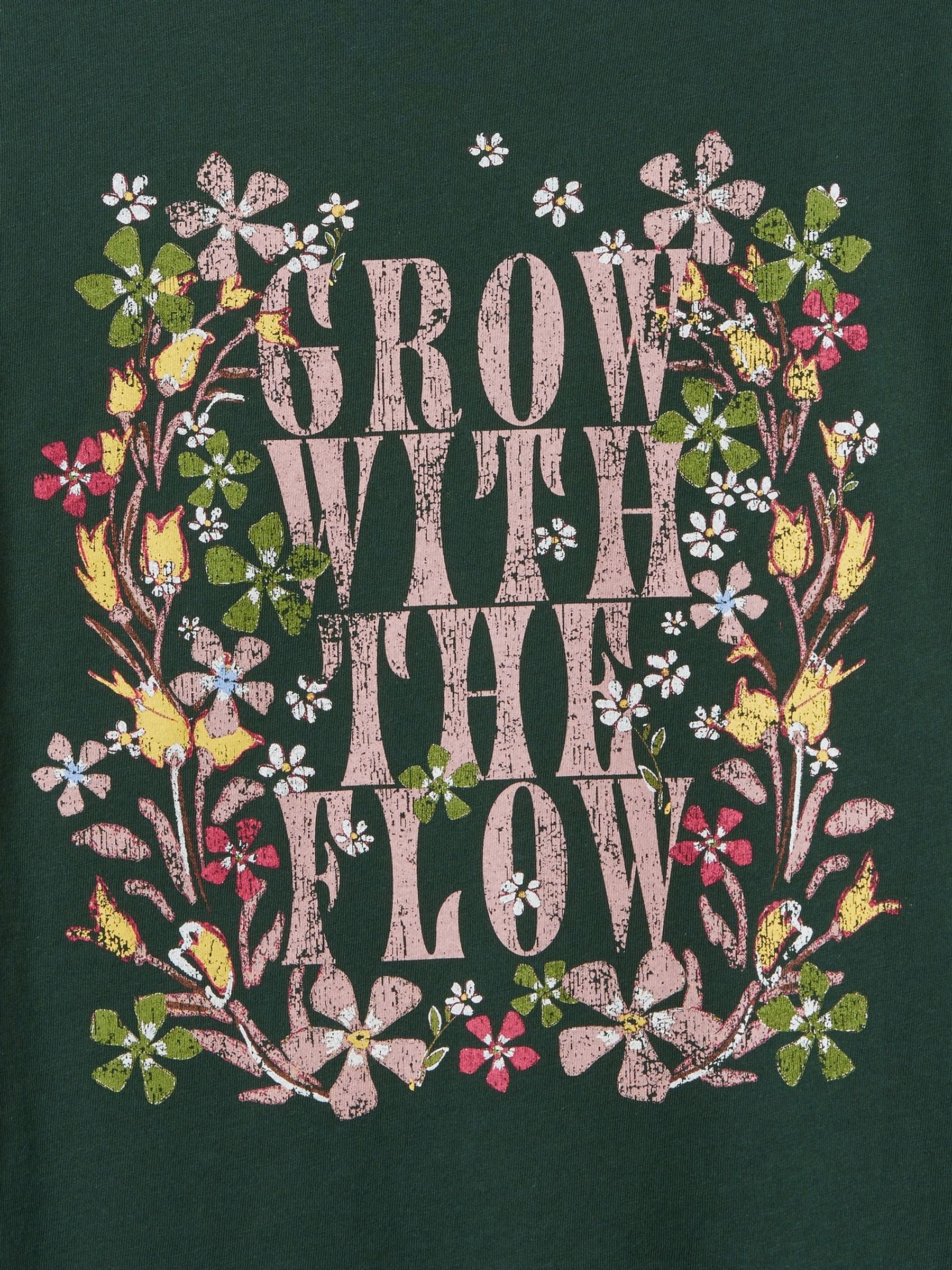 Green Graphic T-Shirt (4-13yrs) - Image 4 of 4