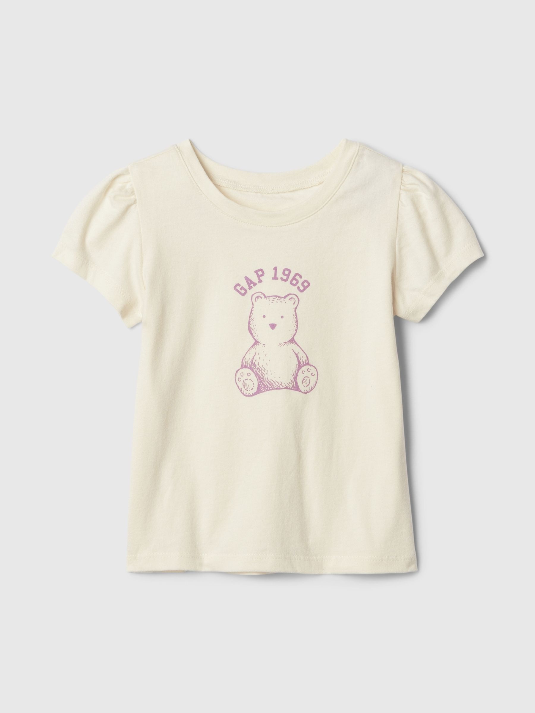 Cream Brannan Bear Logo Short Sleeve Crew Neck T-Shirt (6mths-5yrs) - Image 1 of 2