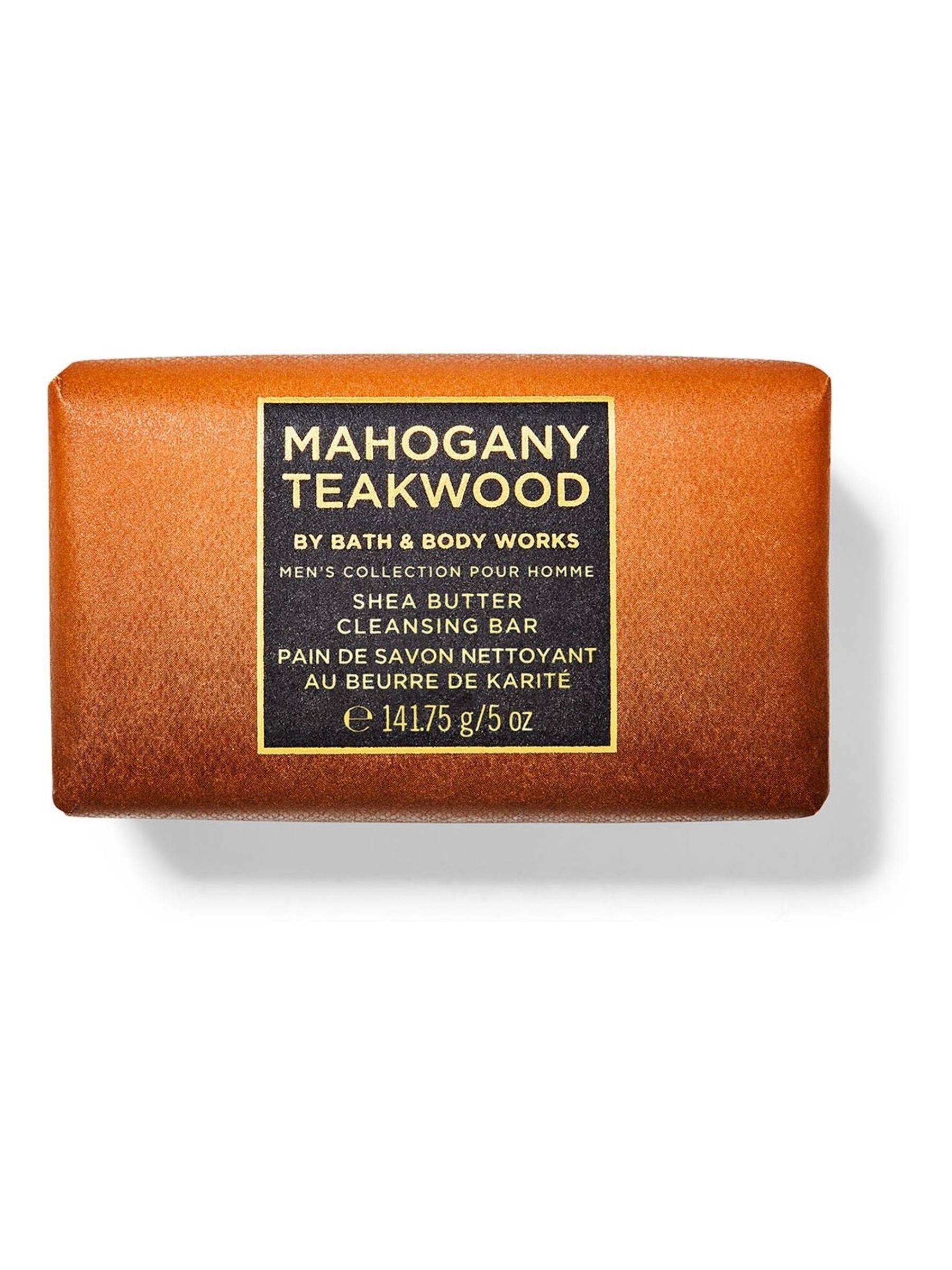 Mahogany Teakwood Cleansing Bar 141 g - Image 1 of 1 Mahogany Teakwood Cleansing Bar 141 g - Image 1 of 1
