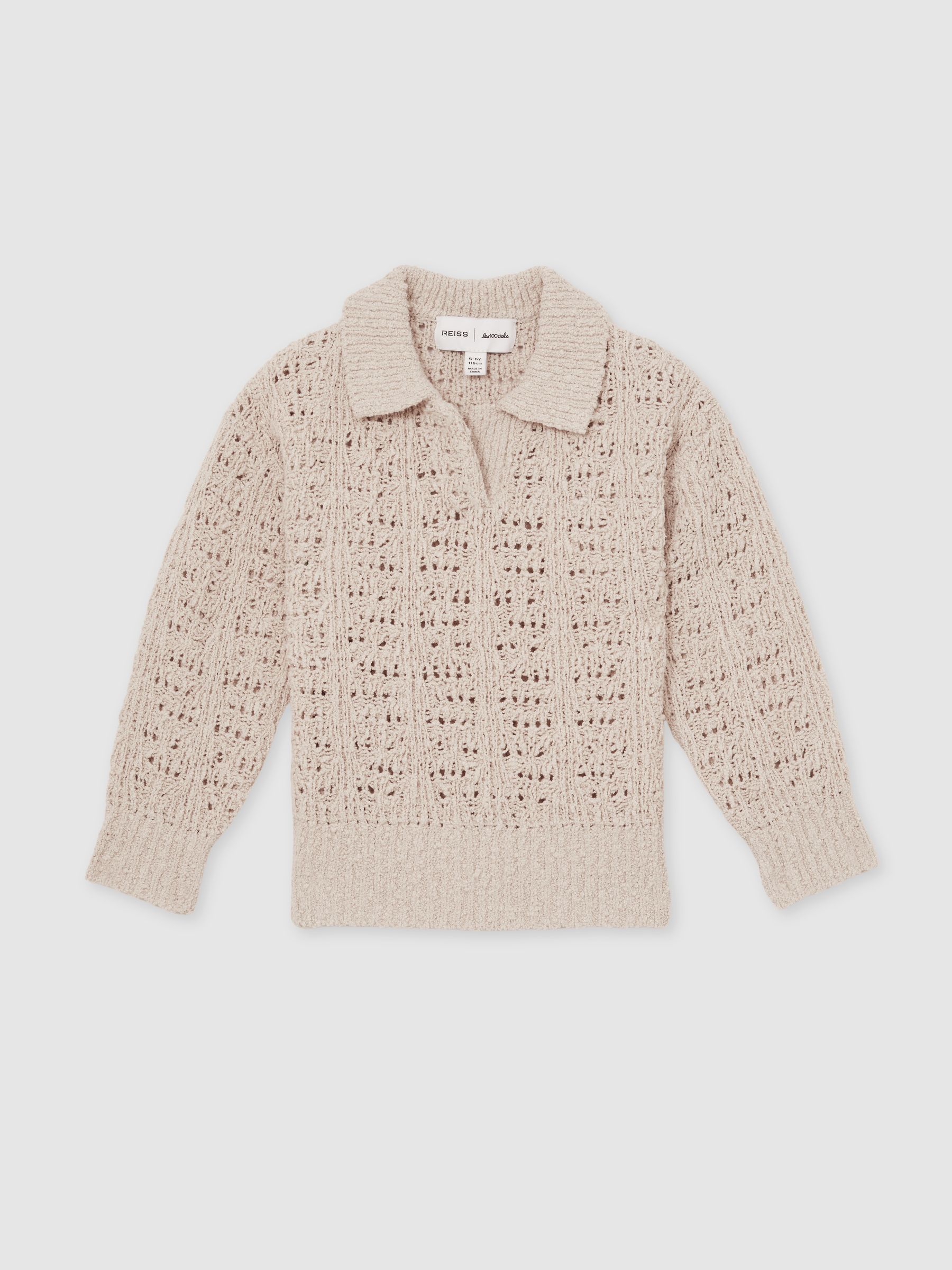 4-9 yrs Reiss | 100 Ciels Bouclé Jumper in Neutral - Image 2 of 6