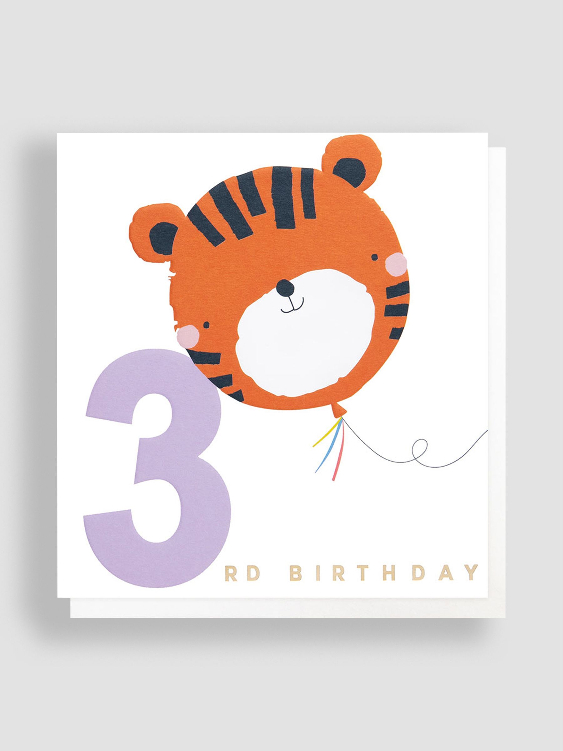 Caroline Gardner 3rd Birthday Tiger Balloon - Image 1 of 1