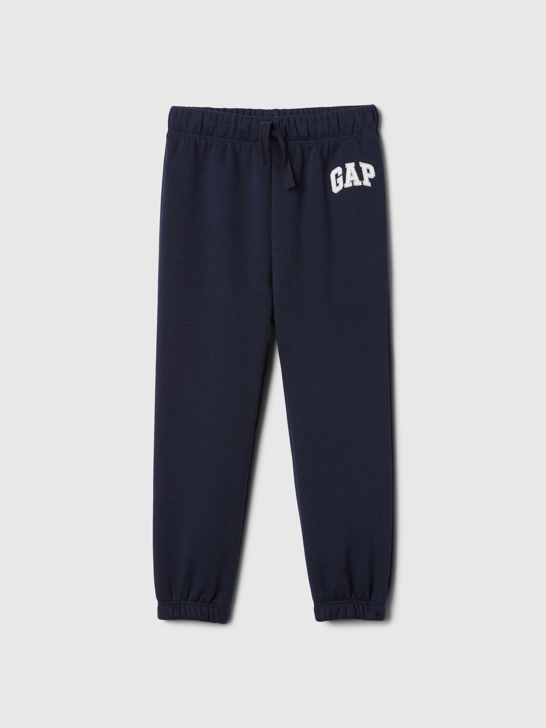 Navy Blue Logo Pull on Joggers (6mths-5yrs) - Image 1 of 3
