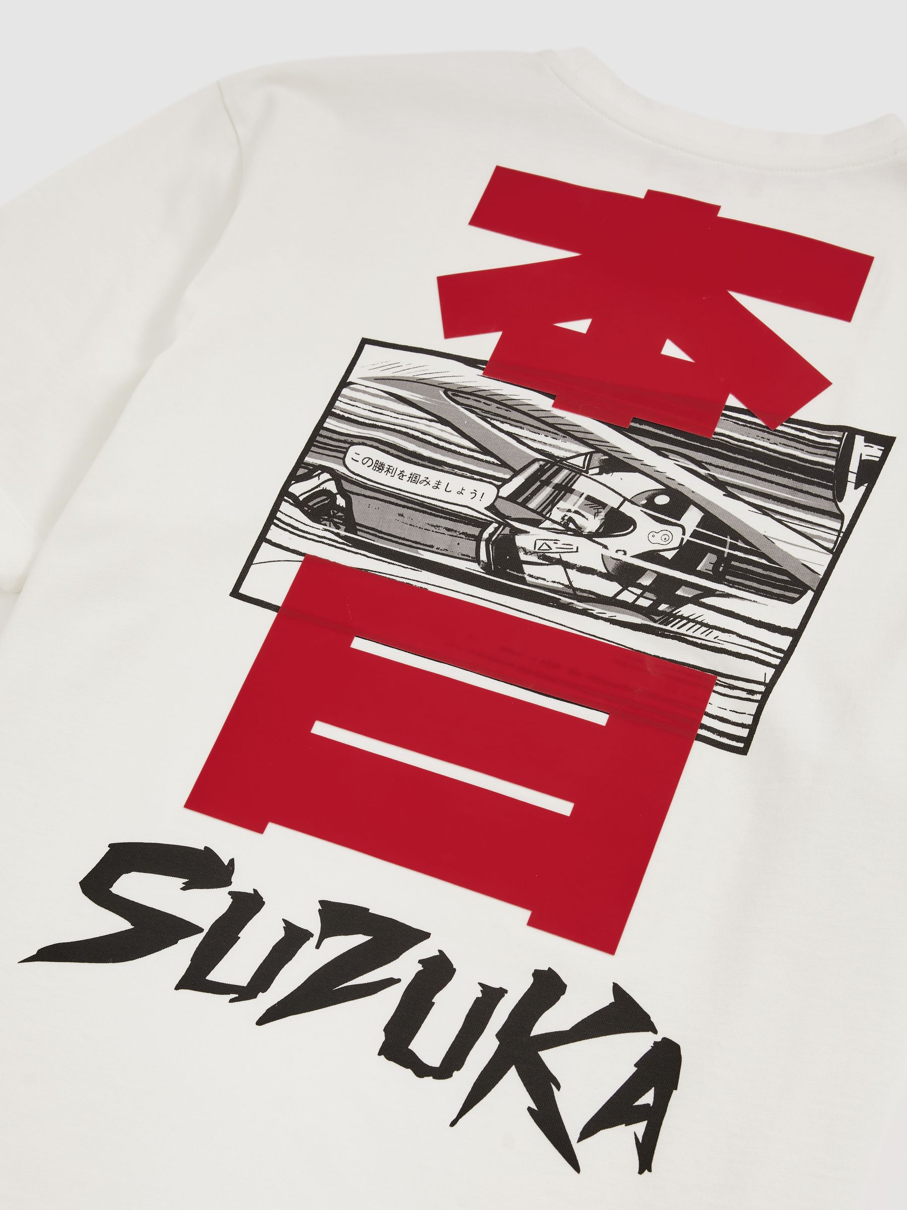 McLaren F1 Team Suzuka GP T-Shirt in White - Image 6 of 8