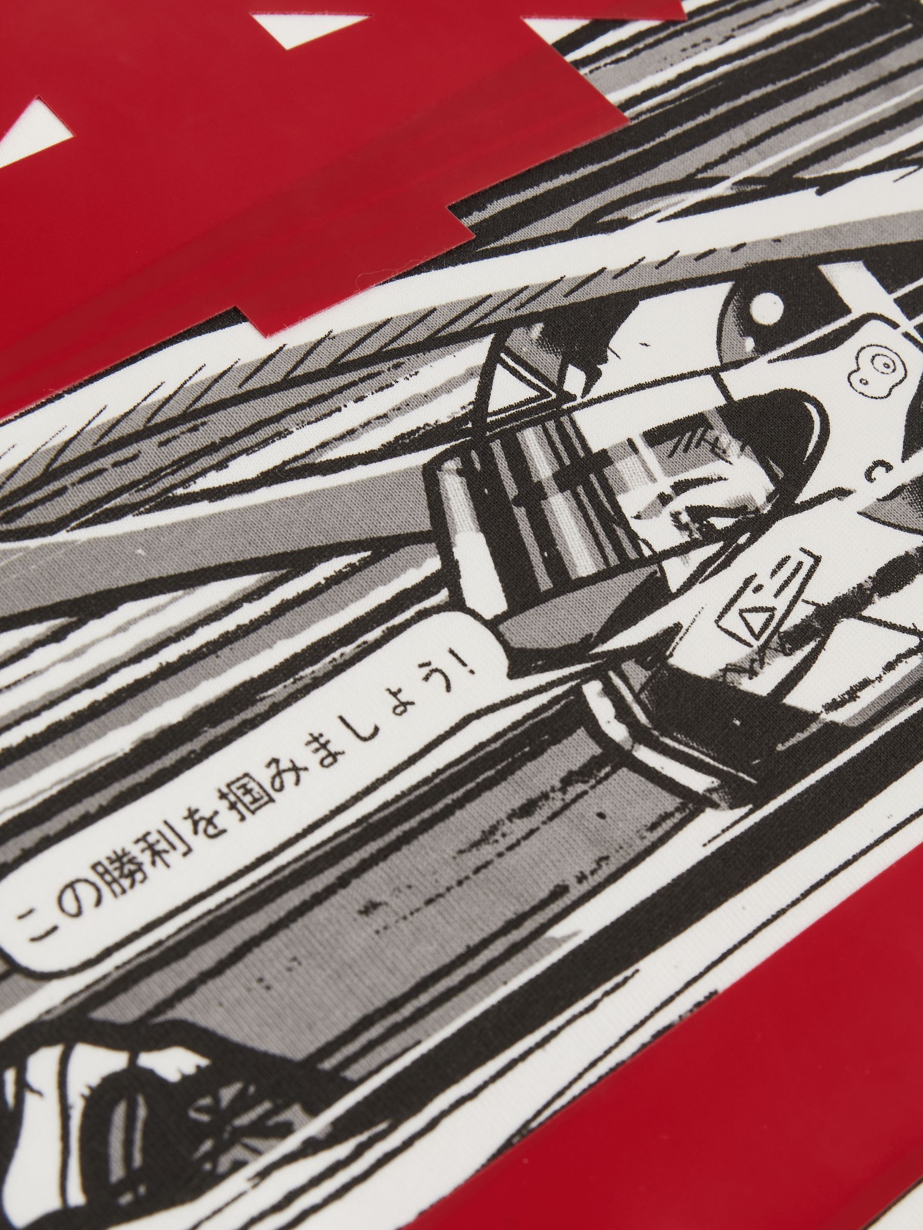 McLaren F1 Team Suzuka GP T-Shirt in White - Image 7 of 8