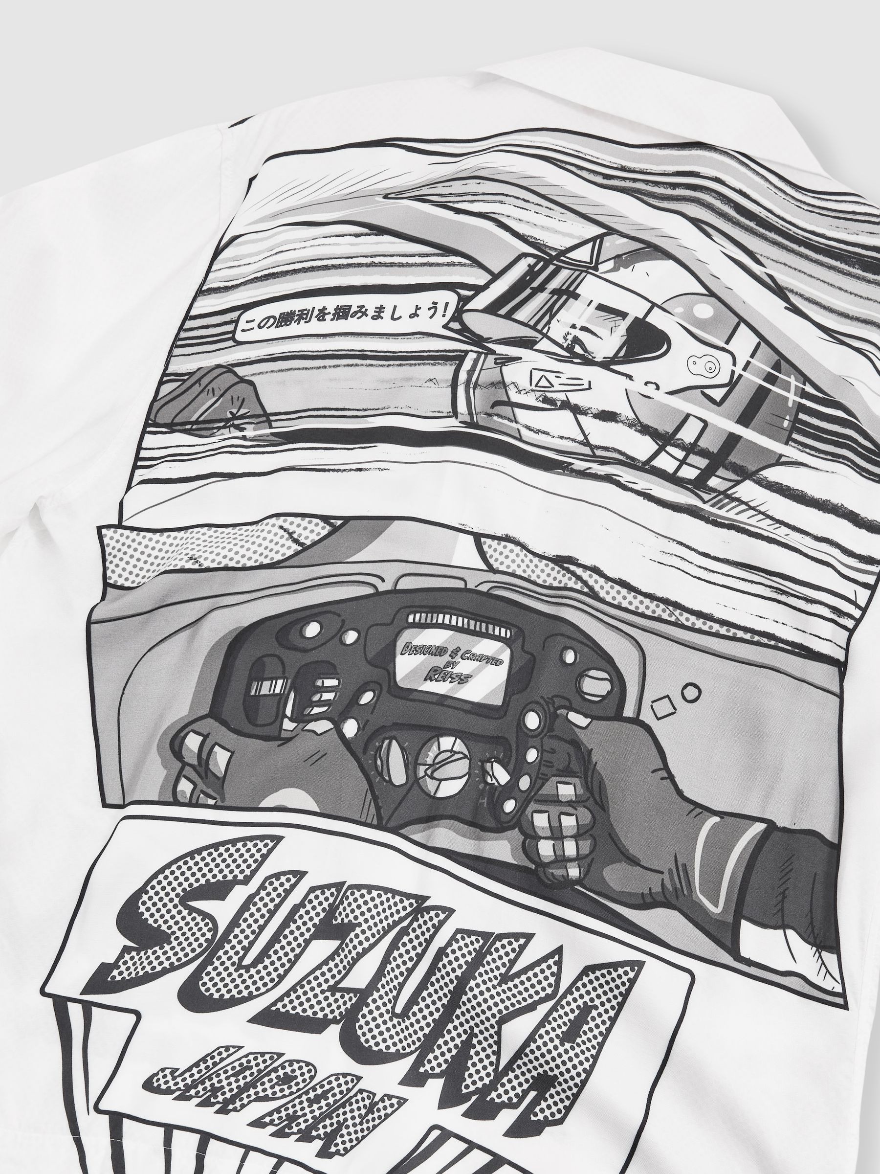 McLaren F1 Team Suzuka GP Shirt in Black/White - Image 6 of 8
