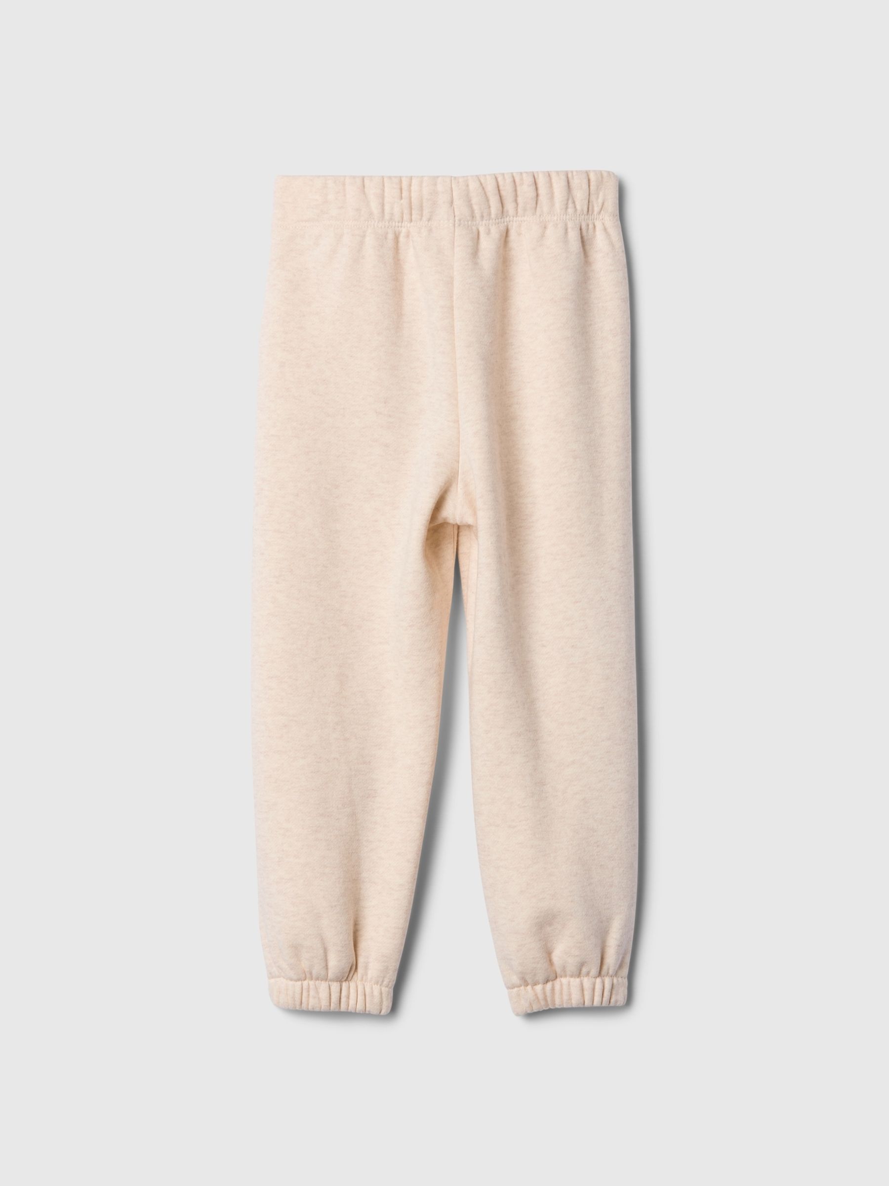 Beige Logo Pull On Fleece-Lined Joggers (6mths-5yrs) - Image 2 of 3