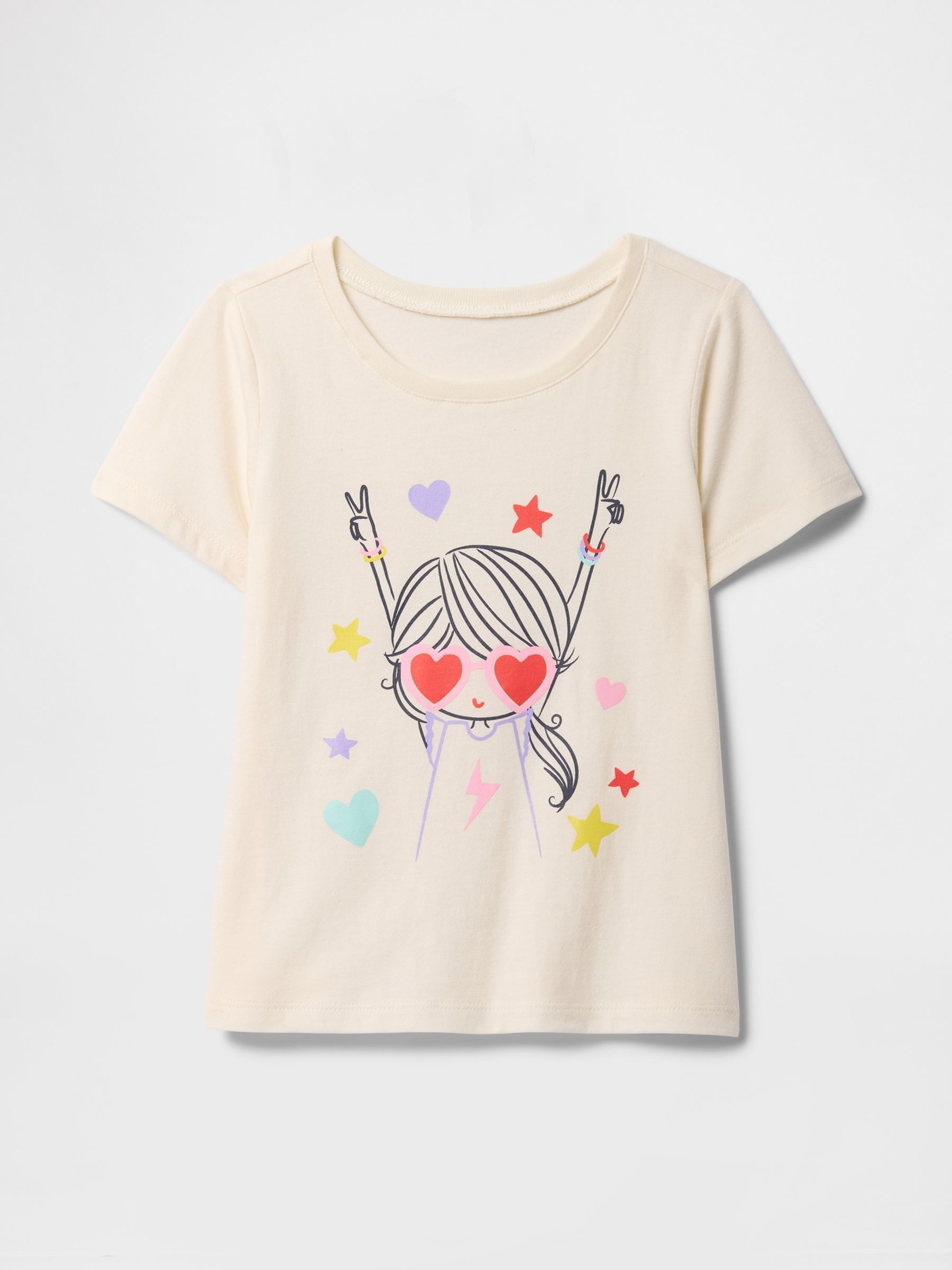 Beige Short Sleeve Crew Neck Graphic T-Shirt (6mths-5yrs) - Image 1 of 3