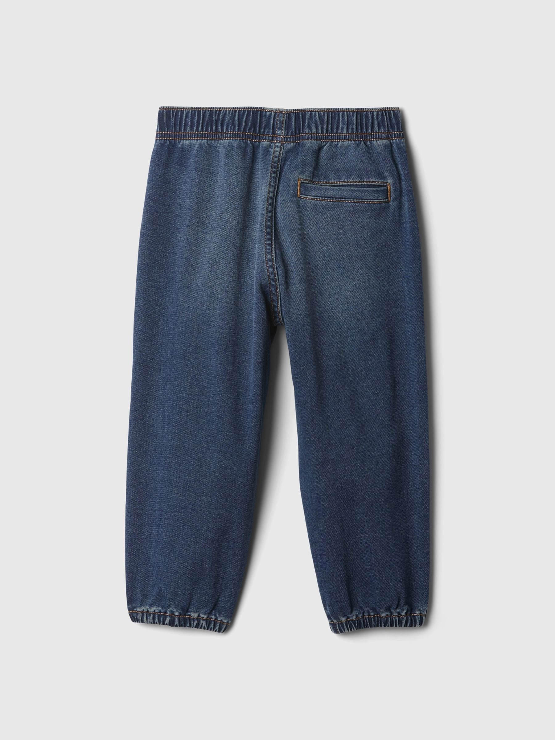 Dark Blue Parachute Jogger Jeans (6mths-5yrs) - Image 2 of 2
