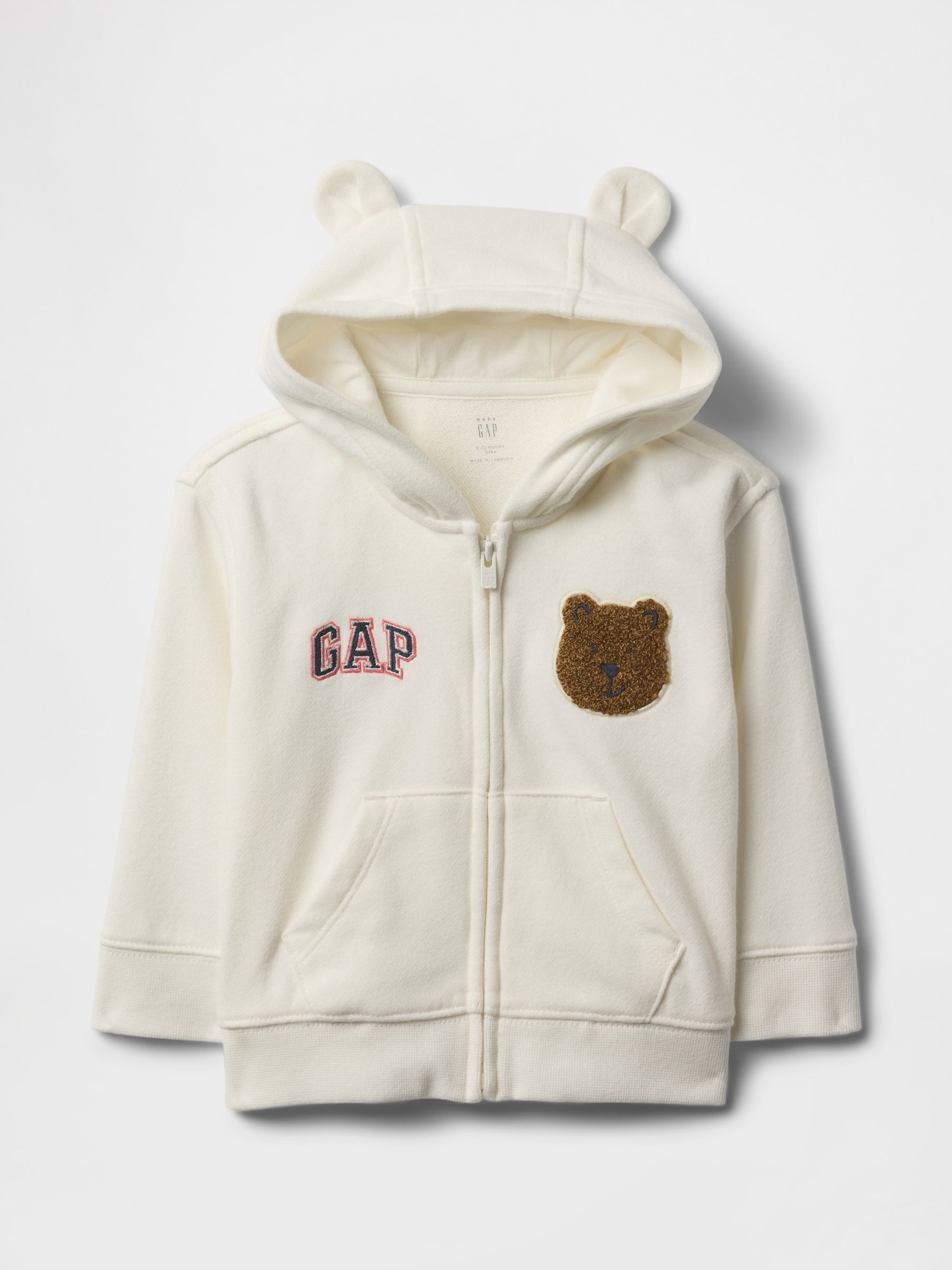 White Vintage Soft Bear Logo Zip Hoodie (Newborn-24mths) - Image 1 of 2