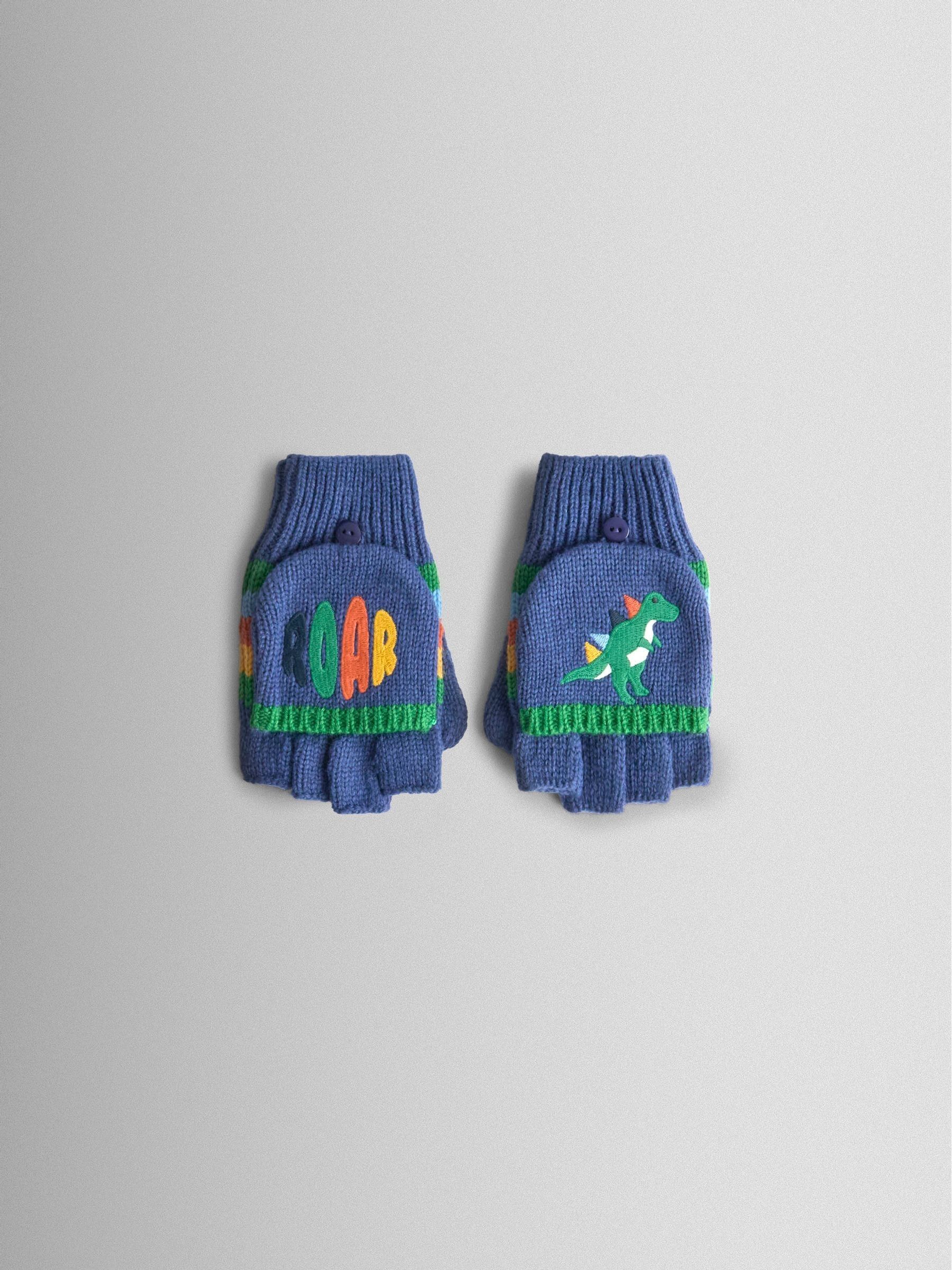 Blue Dino Gloves - Image 1 of 5