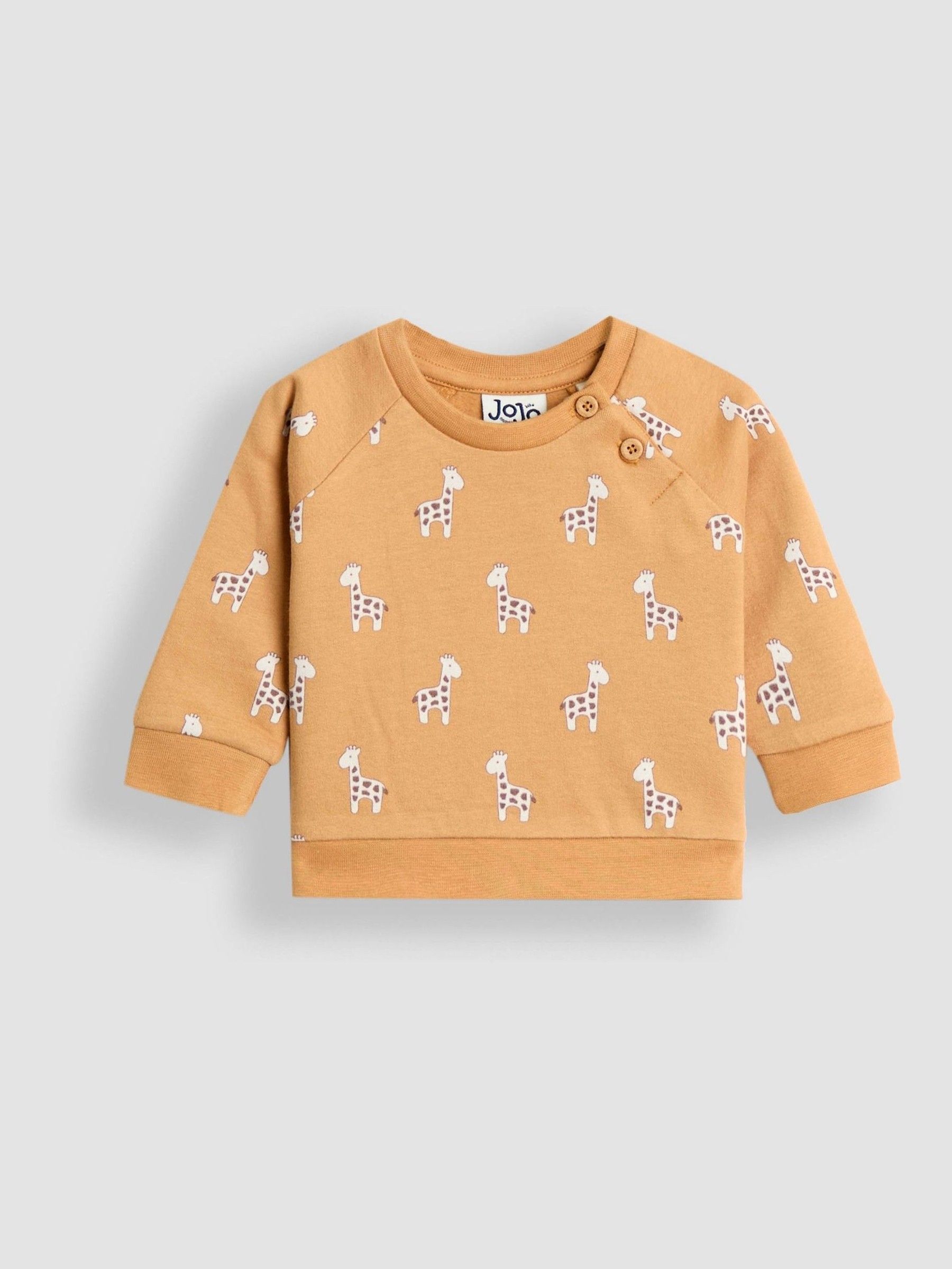 Brown Top & Joggers Set - Image 2 of 5