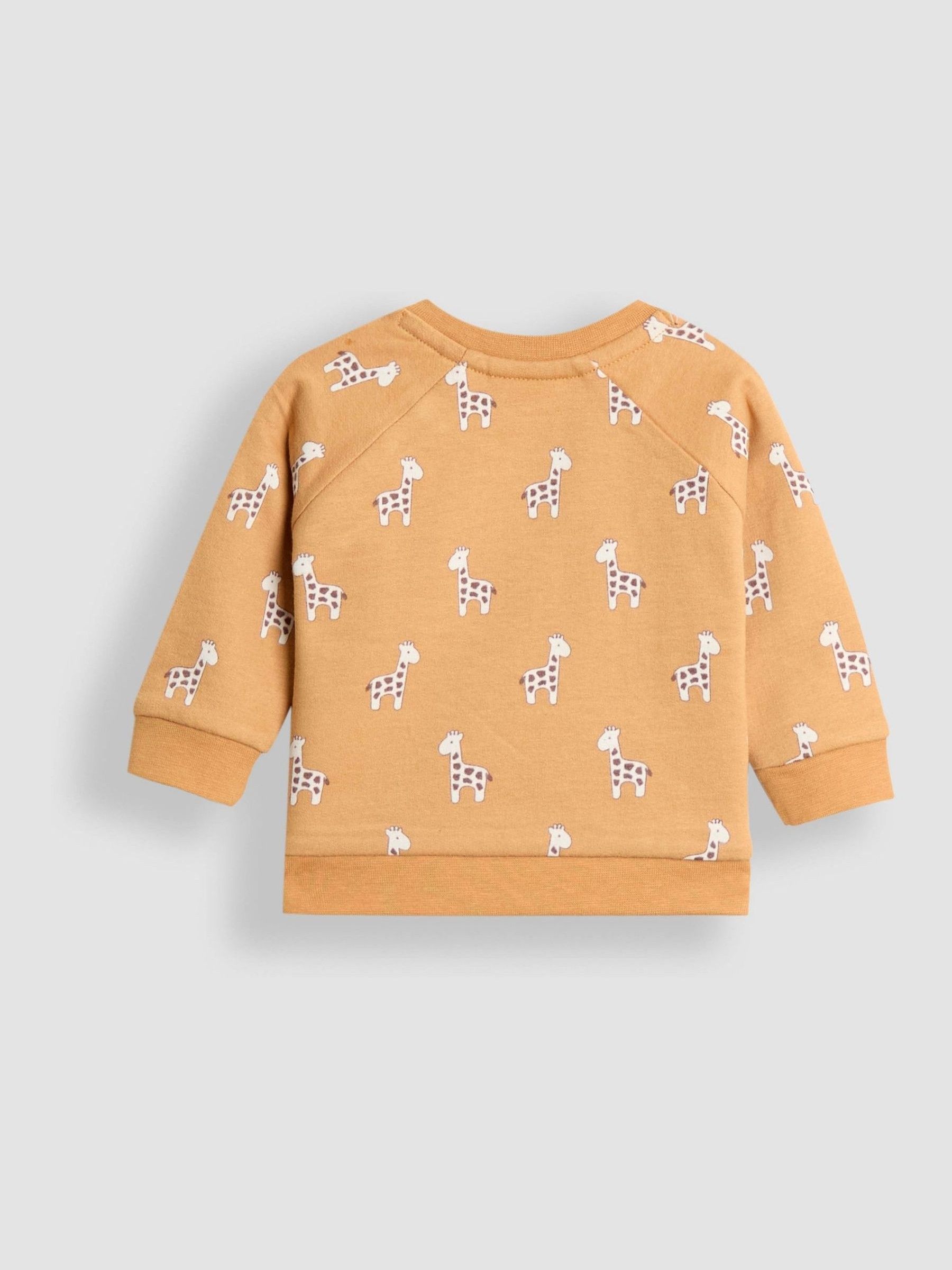 Brown Top & Joggers Set - Image 3 of 5