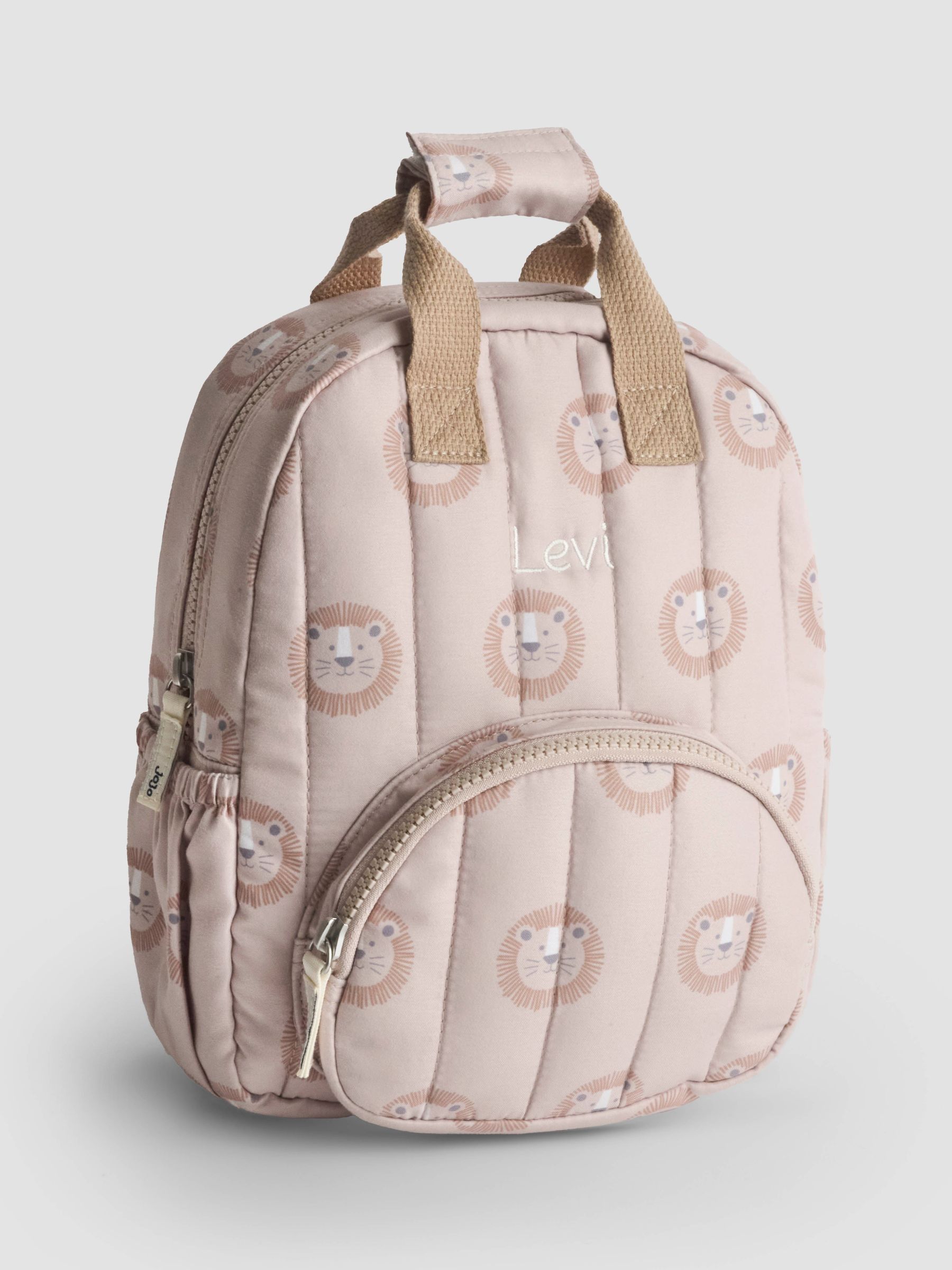 Natural Lion Personalised Backpack - Image 1 of 3