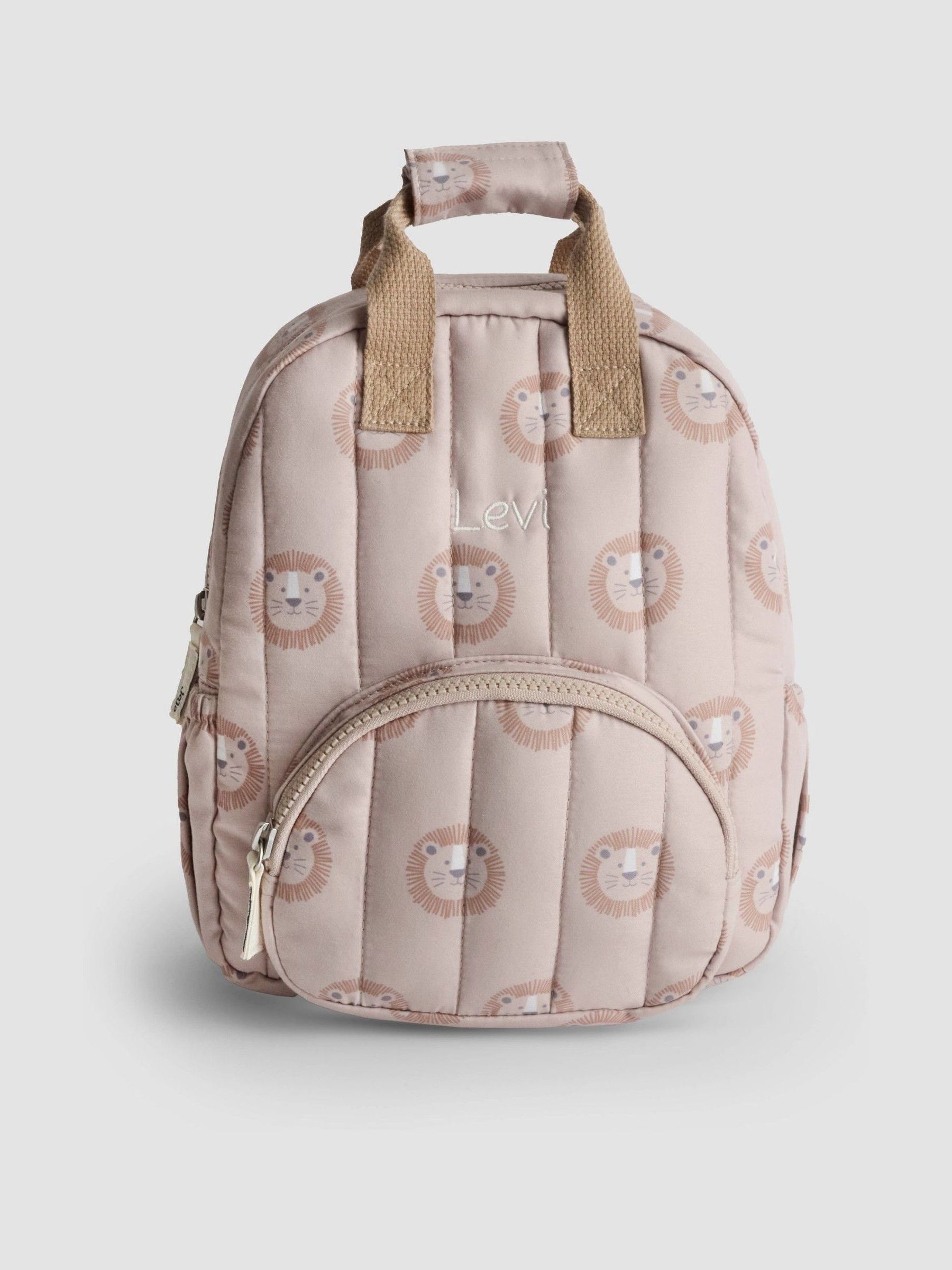 Natural Lion Personalised Backpack - Image 2 of 3