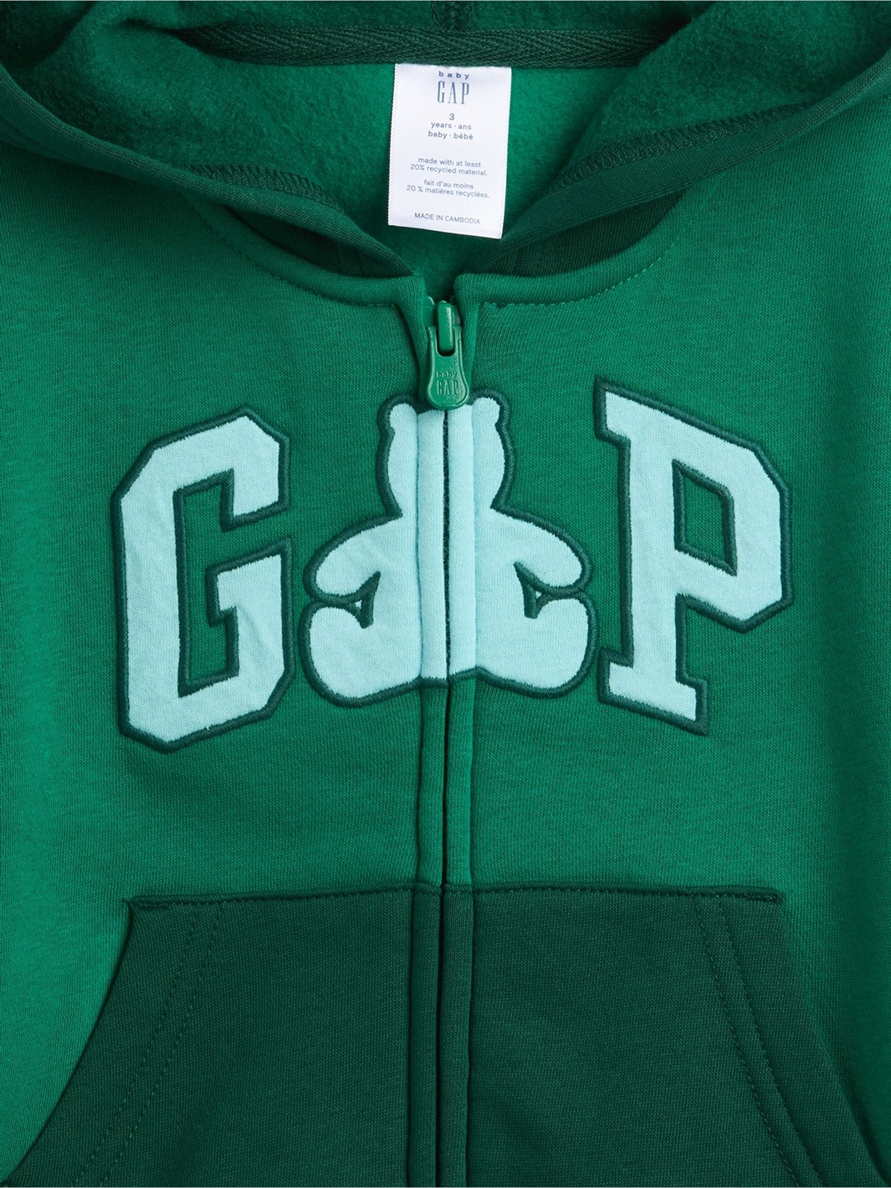 Green Relaxed Logo Colour Block Zip Hoodie - Image 3 of 3