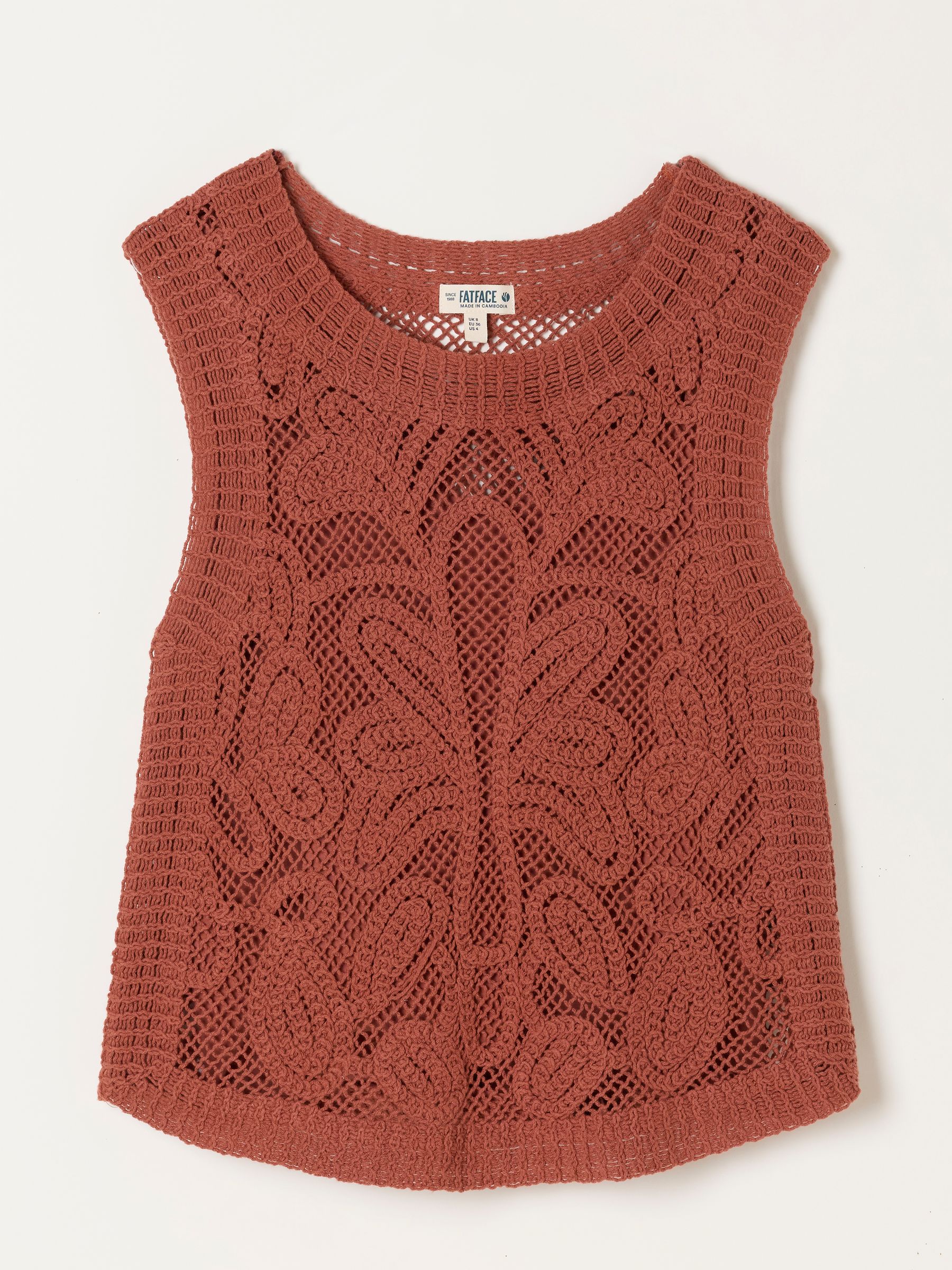 Rust Brown Palm Pattern Tank - Image 6 of 6