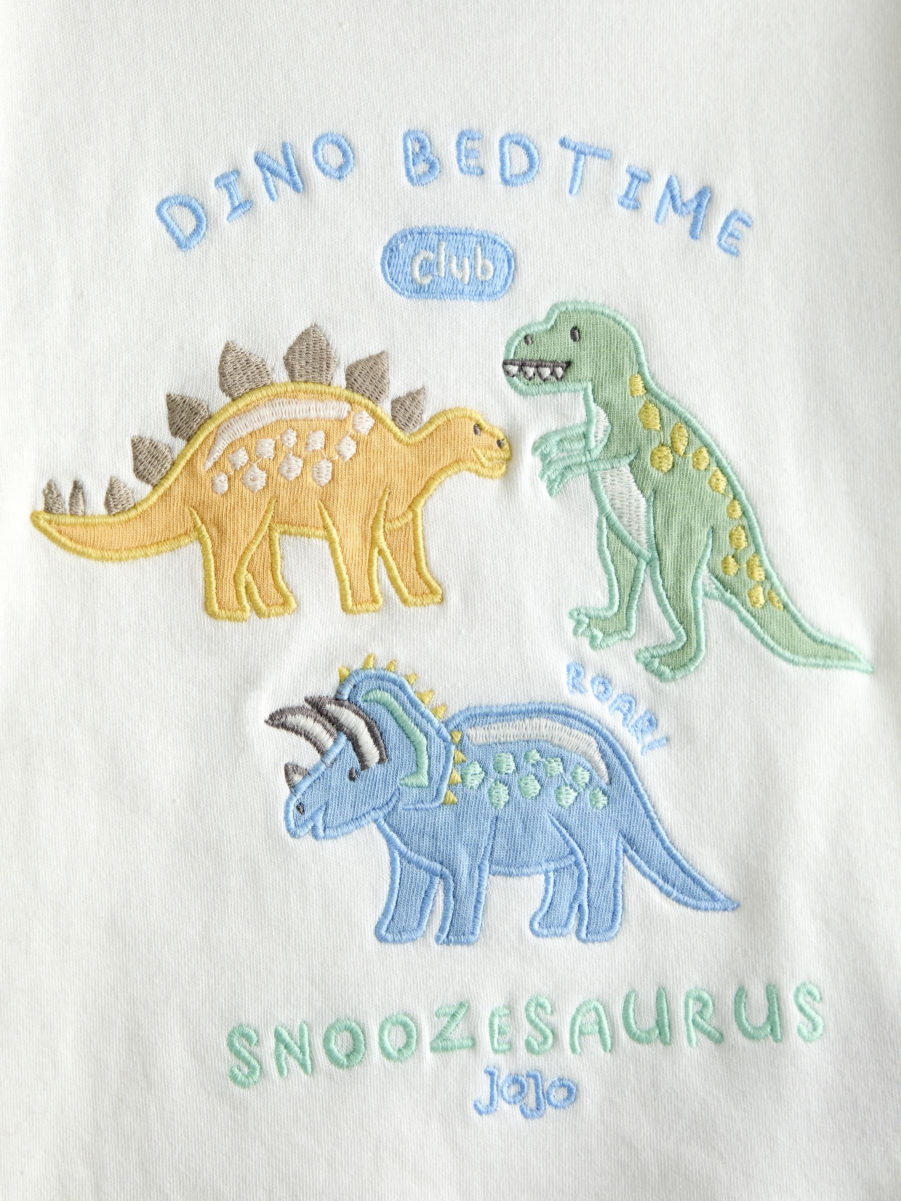 Green Dino 2-Pack Short Jersey Pyjamas - Image 13 of 15