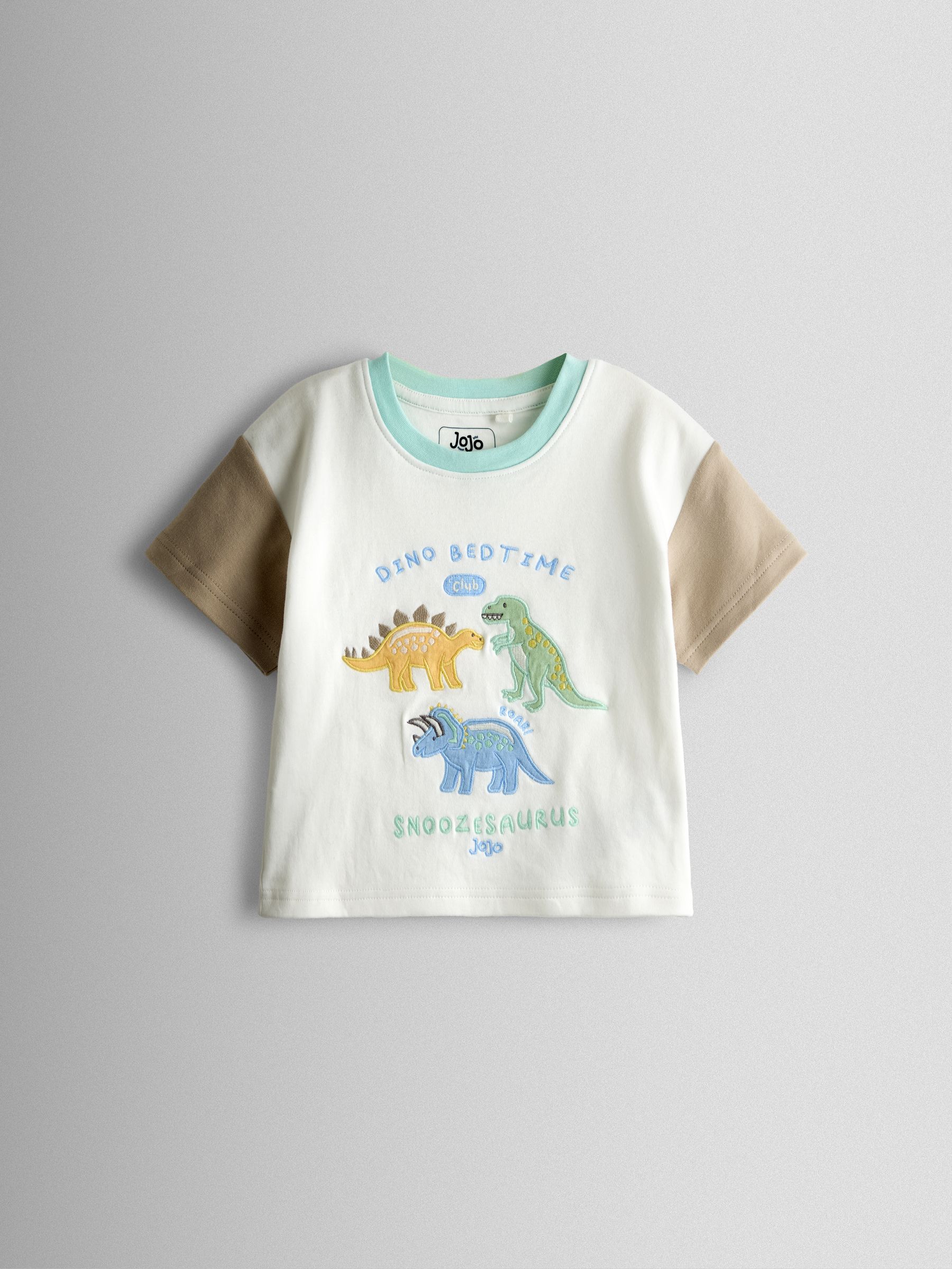 Green Dino 2-Pack Short Jersey Pyjamas - Image 9 of 15