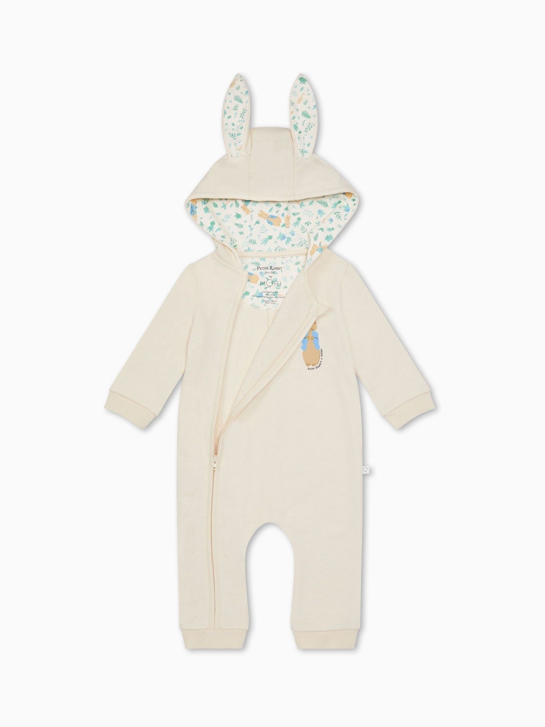 MORI Cream Peter Rabbit Supersoft Hooded Zip-Up Pramsuit - Image 2 of 2