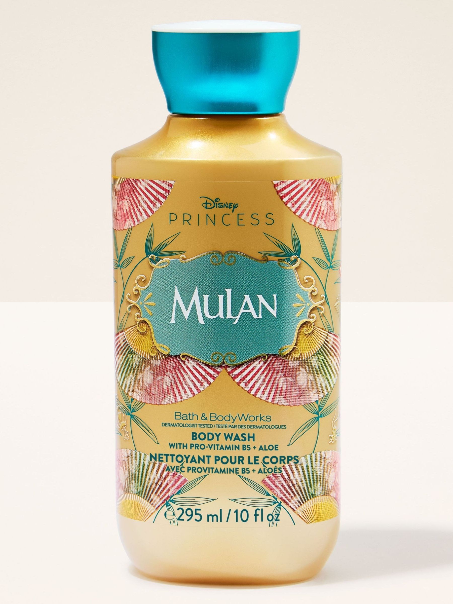 Mulan Body Wash 295ml - Image 1 of 4 Mulan Body Wash 295ml - Image 1 of 4