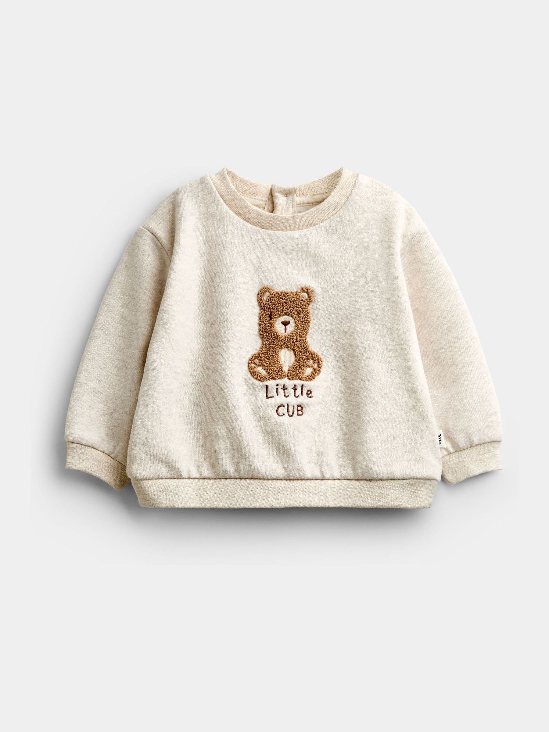 Brown Bear Sweatshirt & Trouser Set - Image 2 of 7