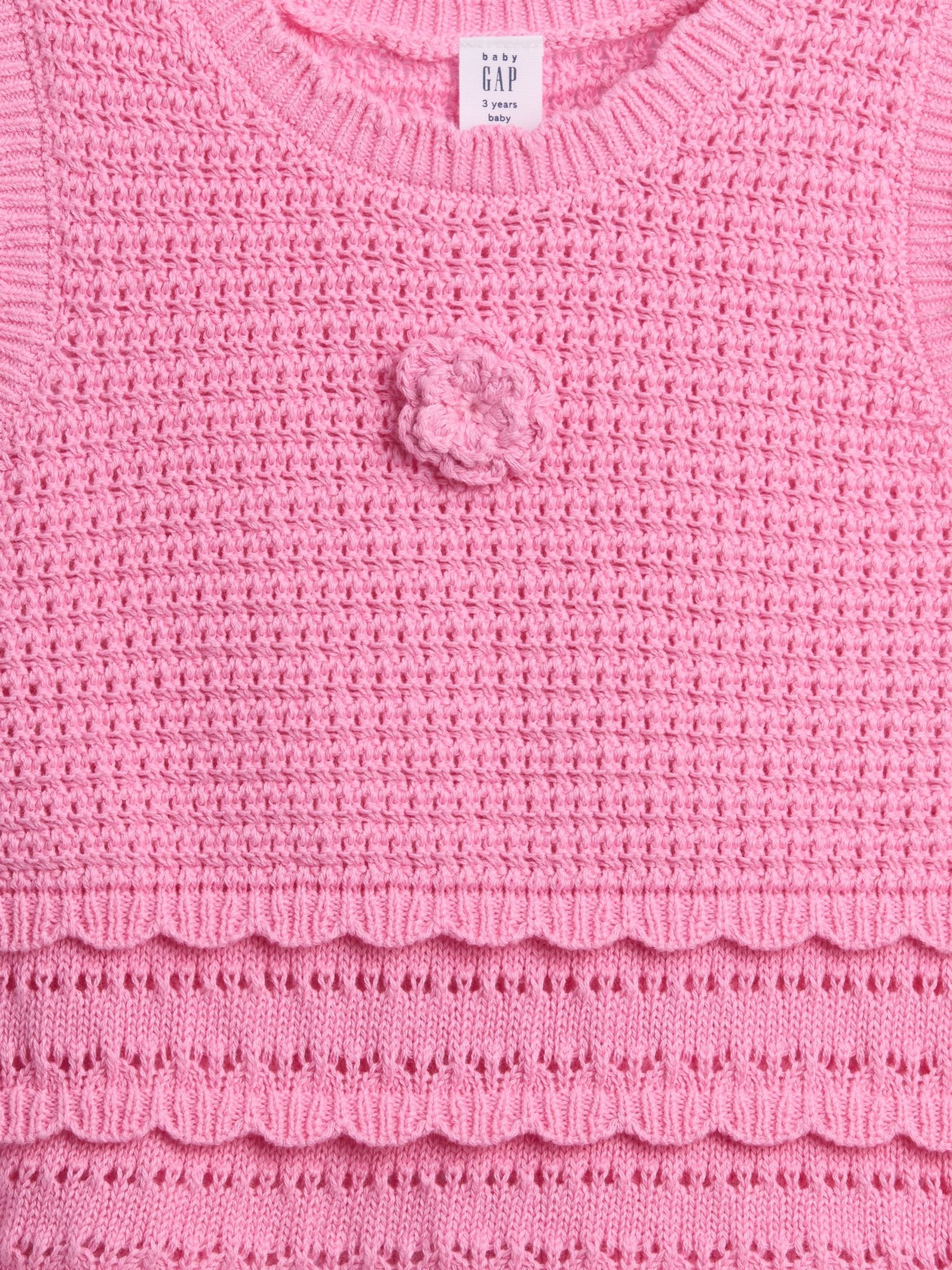 Pink Crochet Vest - Image 3 of 3