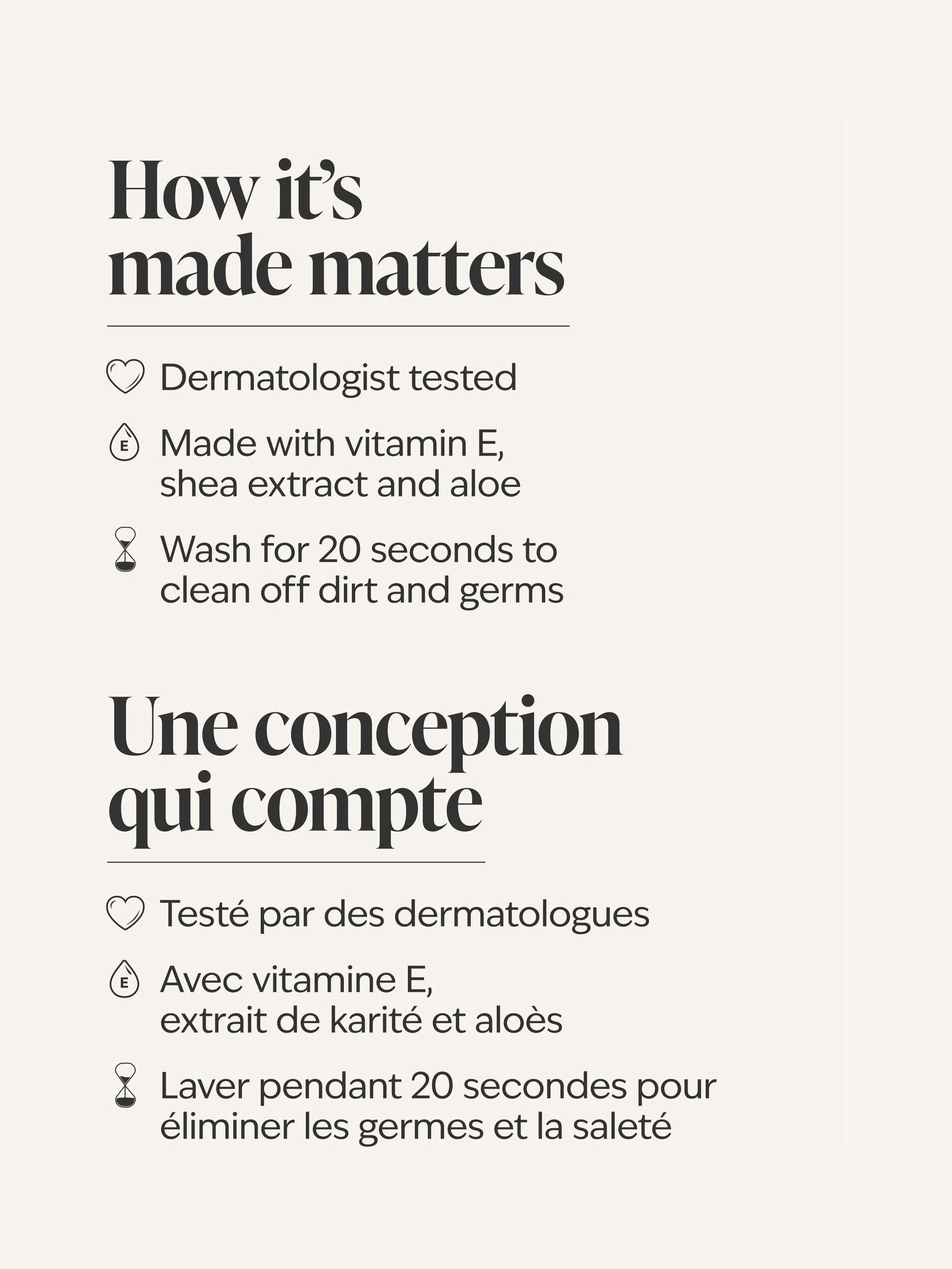 Almond Blossom Cleansing Gel Hand Soap 236ml - Image 2 of 3