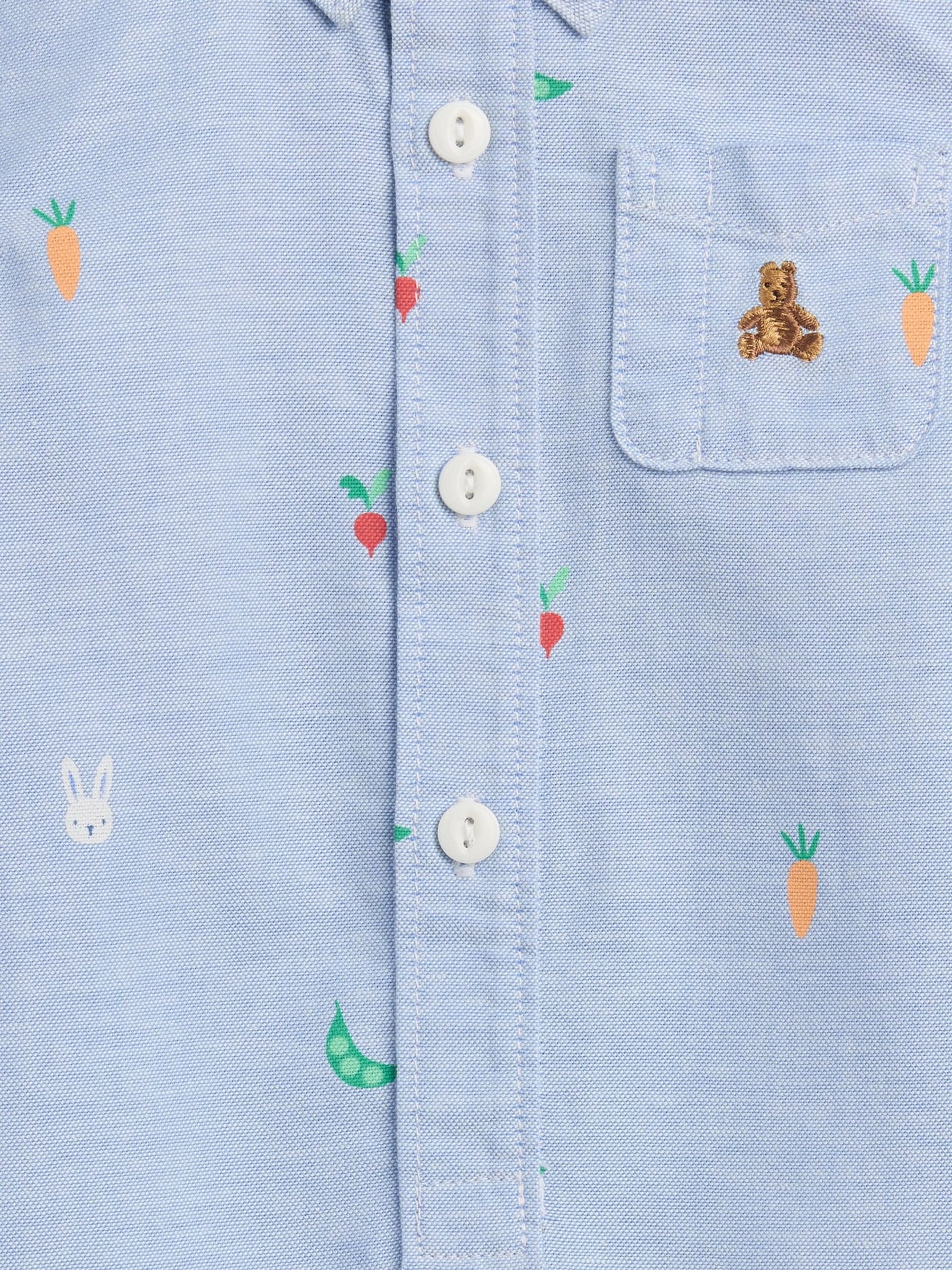 Blue Short One-Piece - Image 3 of 3