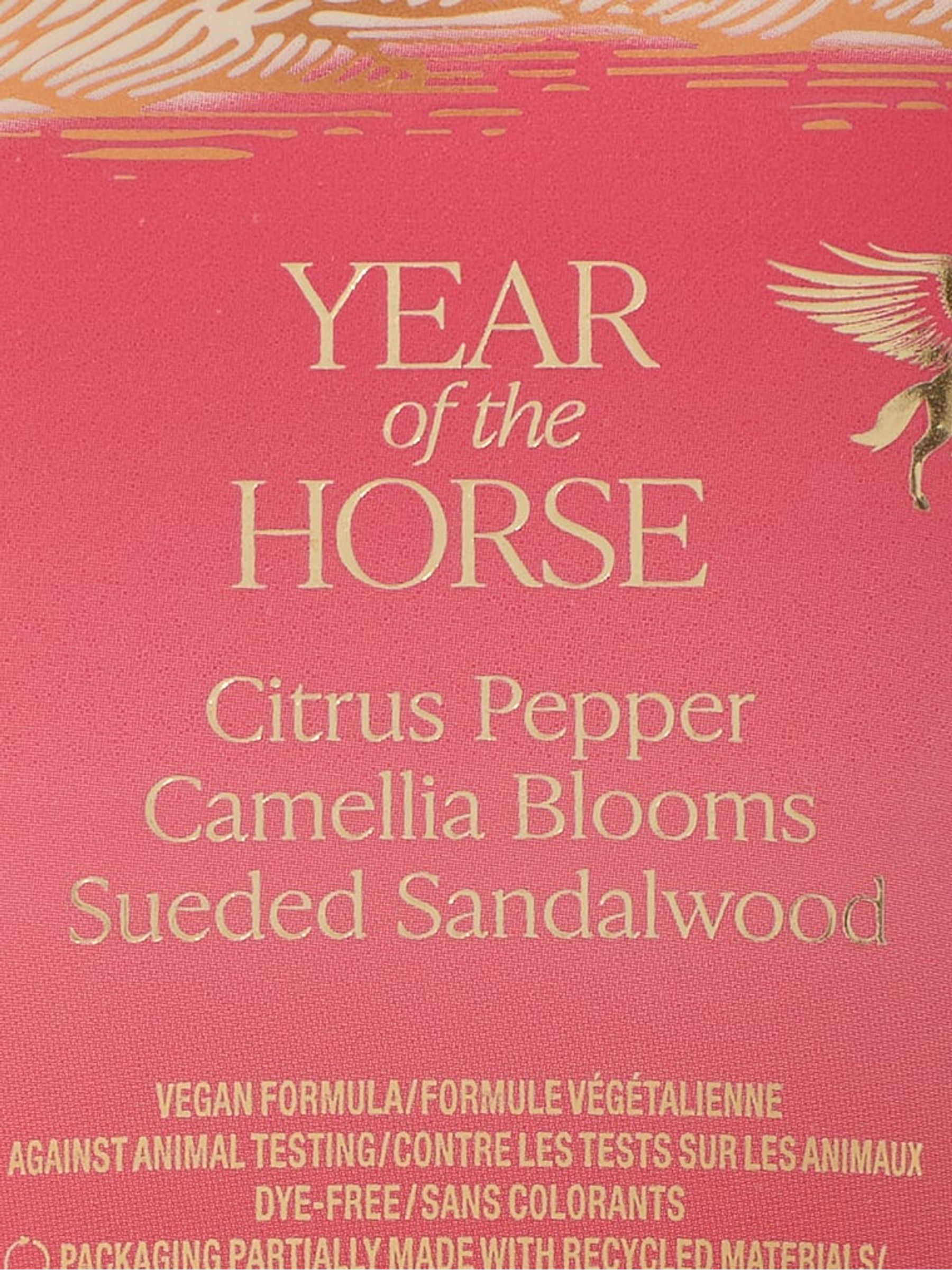 Camellia Sunset Body Lotion 250ml - Image 2 of 2